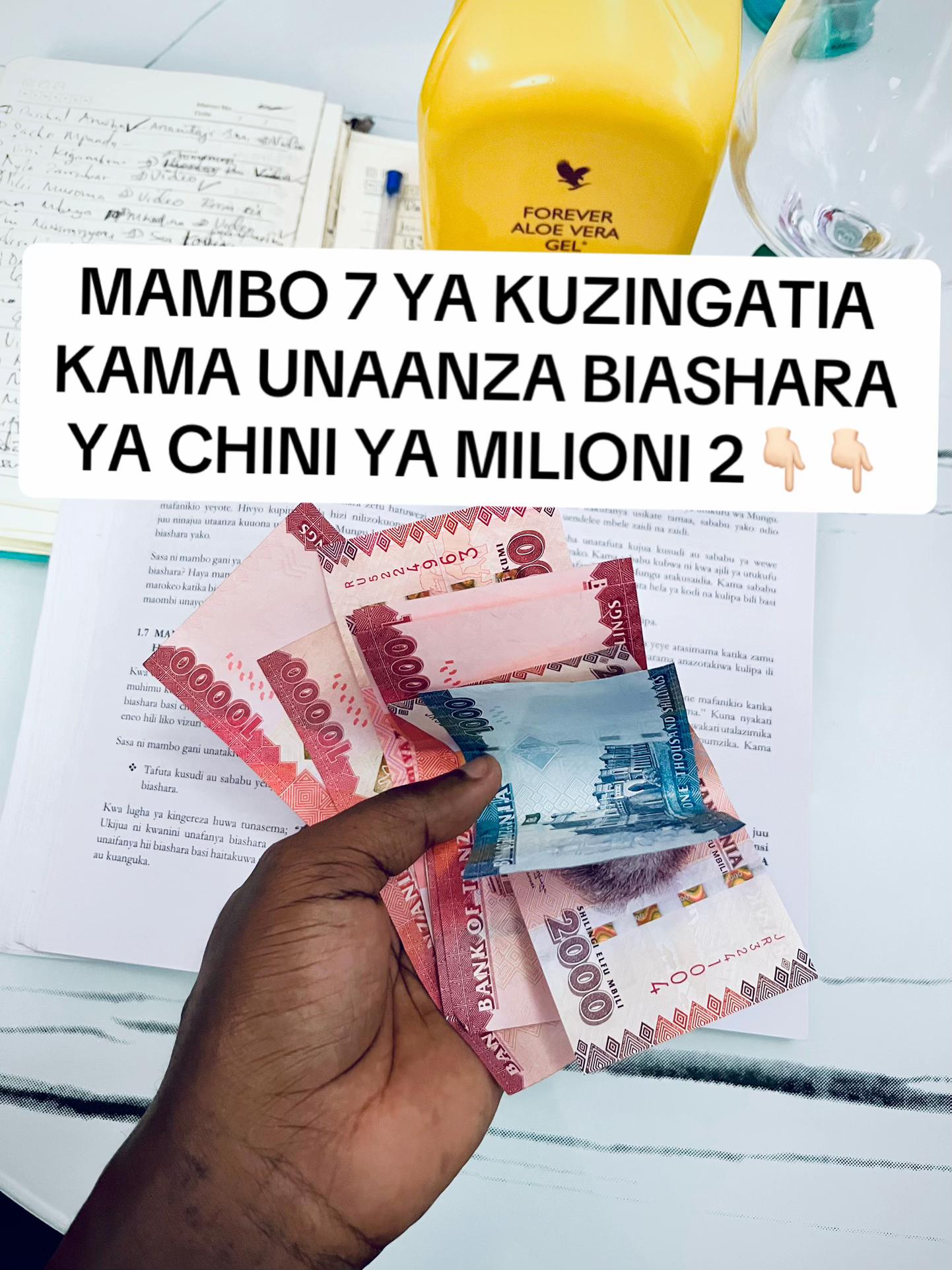 @Pius Kichere🇹🇿
