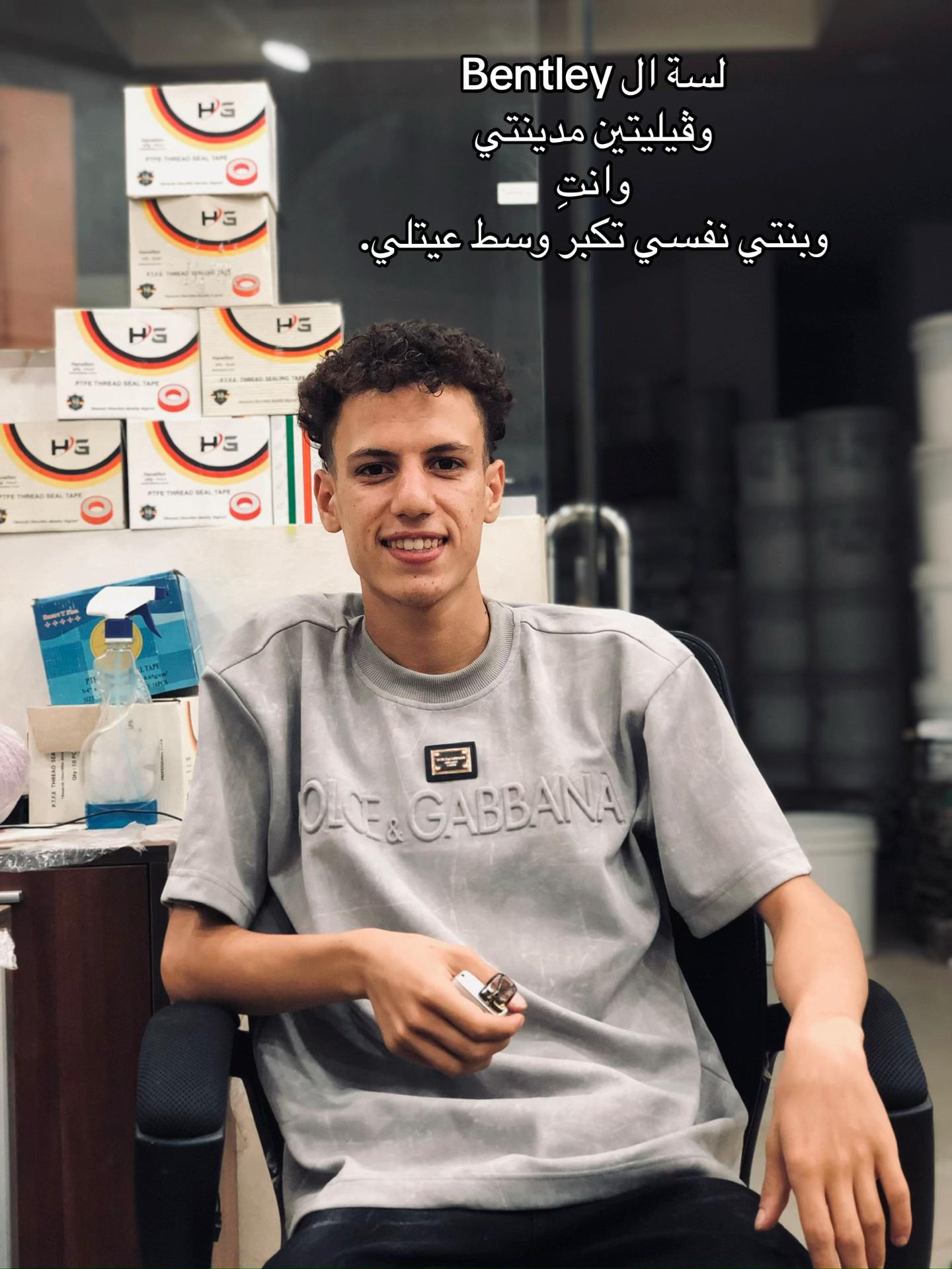 @,ًالجندي