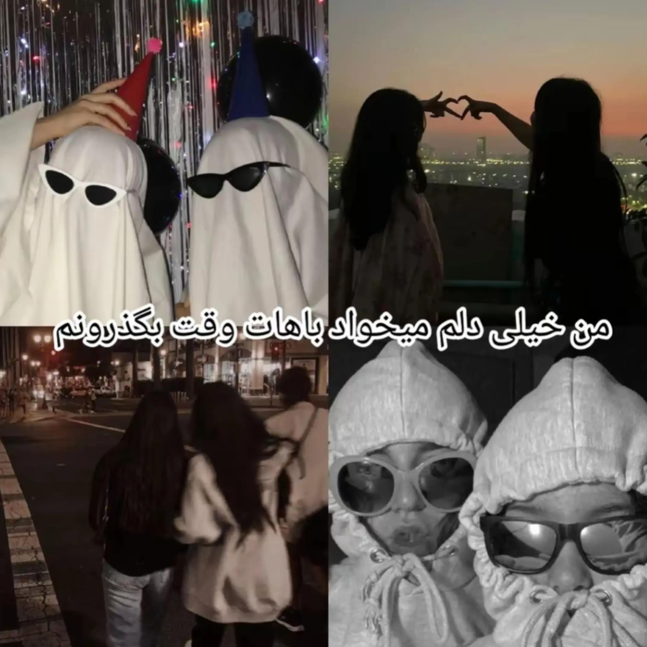 @𝓩𝓪𝓱𝓻𝓪🌑