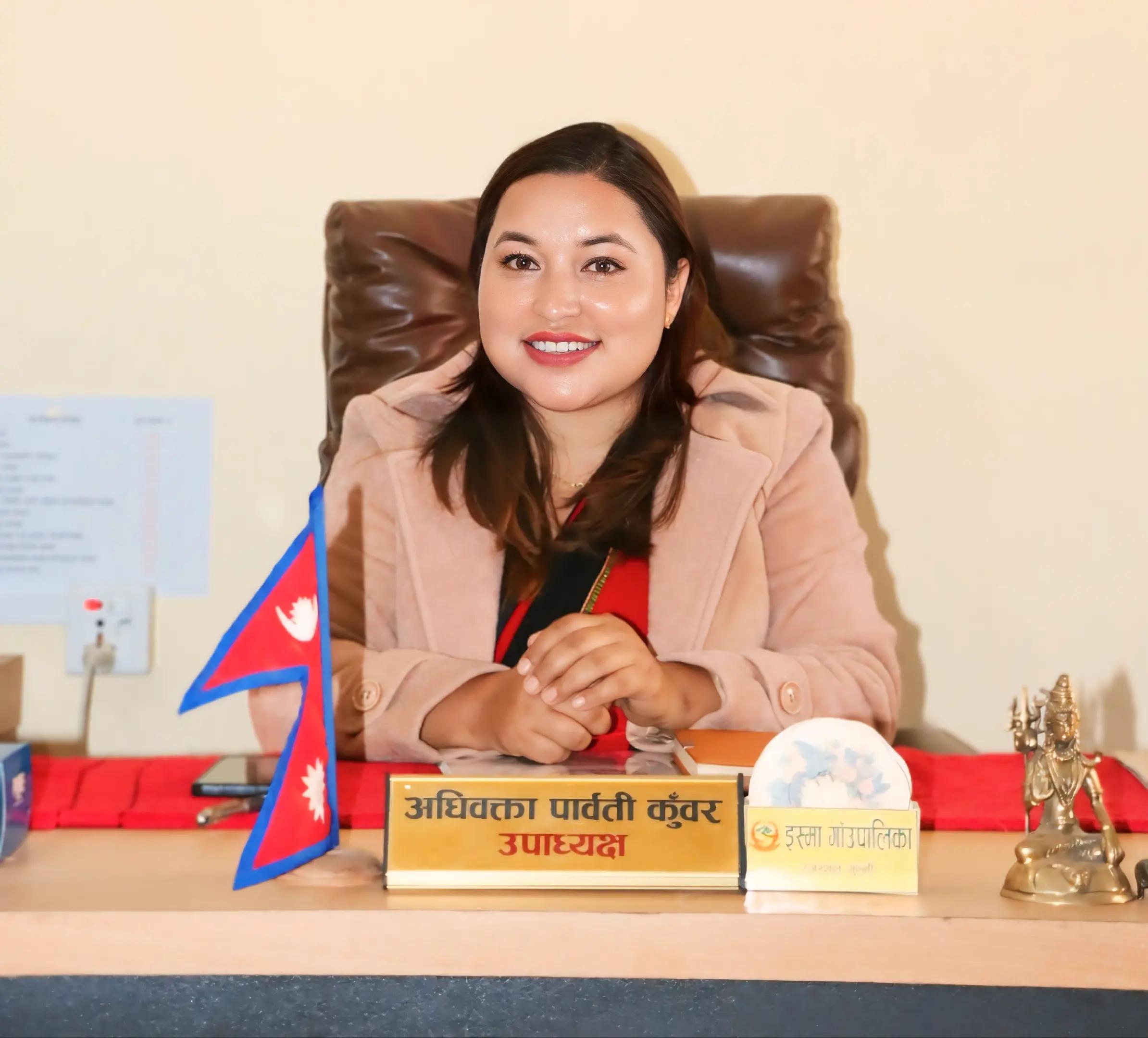 @Parbati Kunwar ⚖️