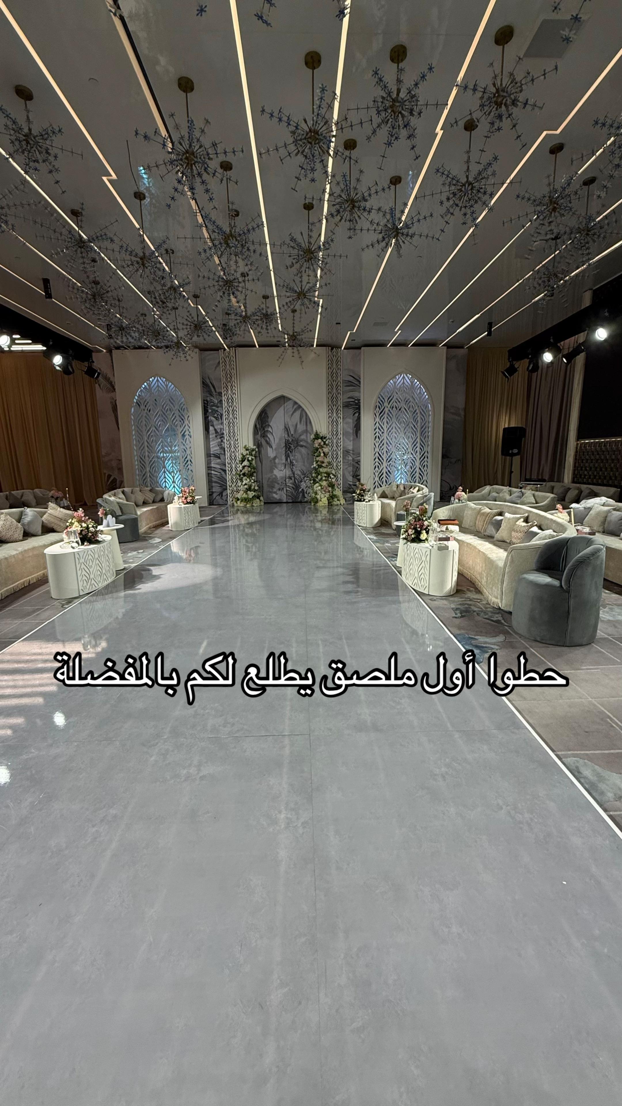 @دي جي ميوش 💃🏼🎼