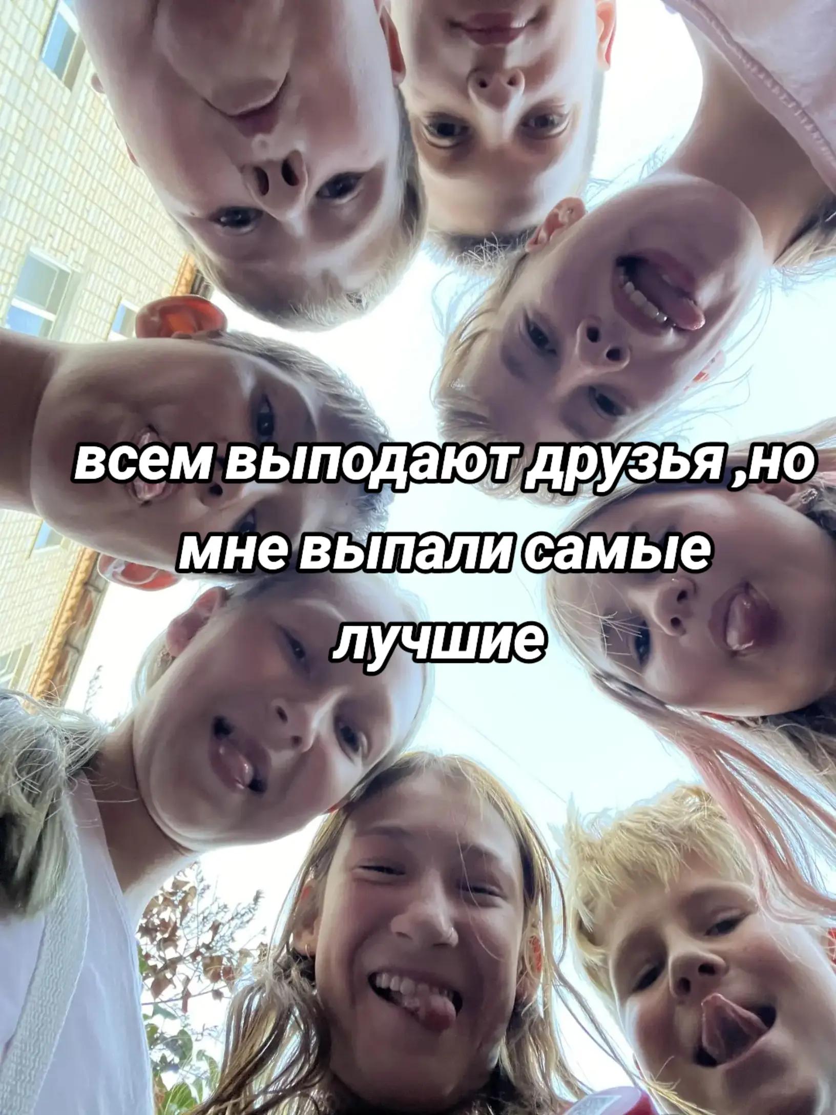 @poli♡