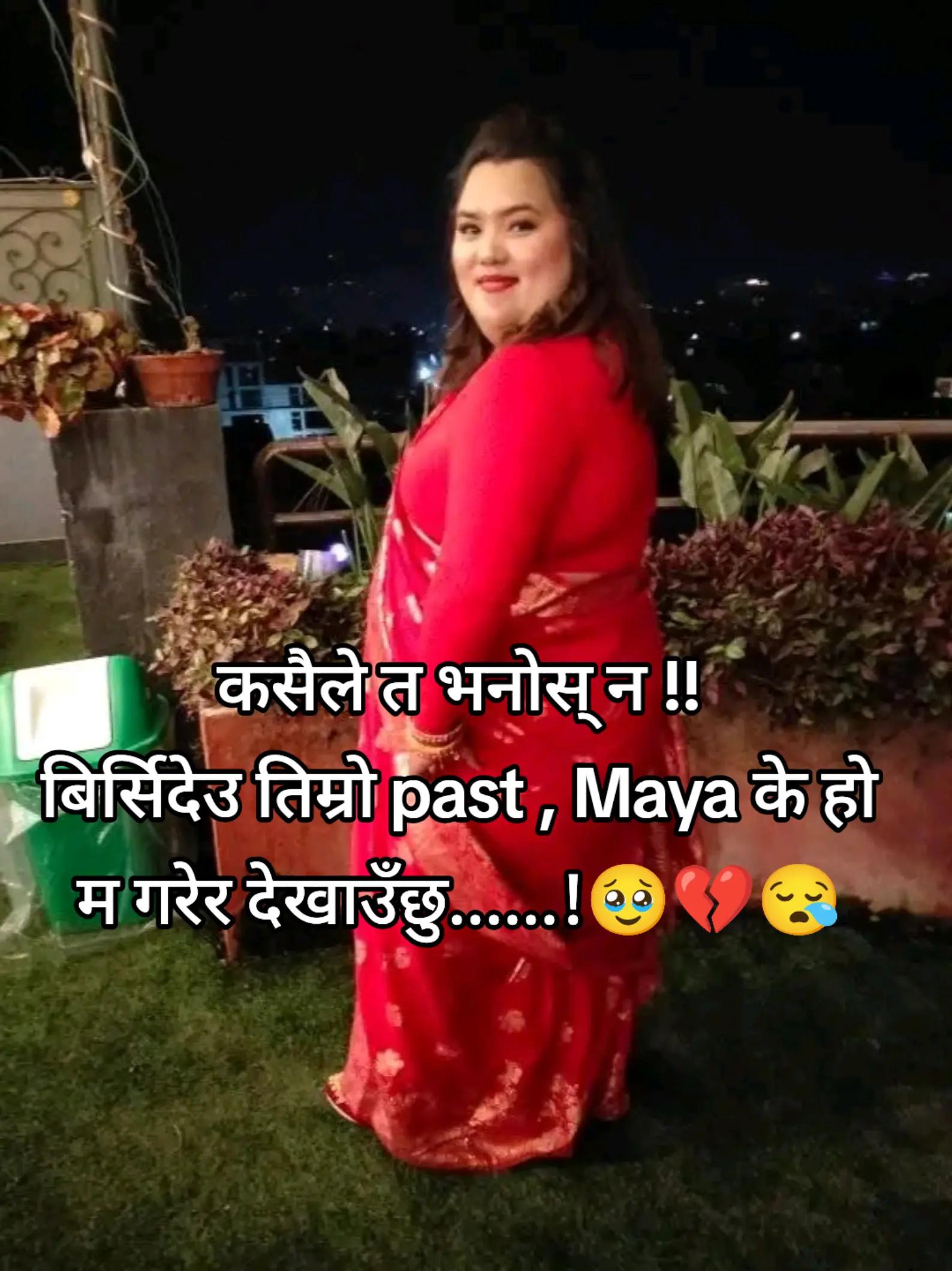 @🇯🇵riyashashakya🇯🇵