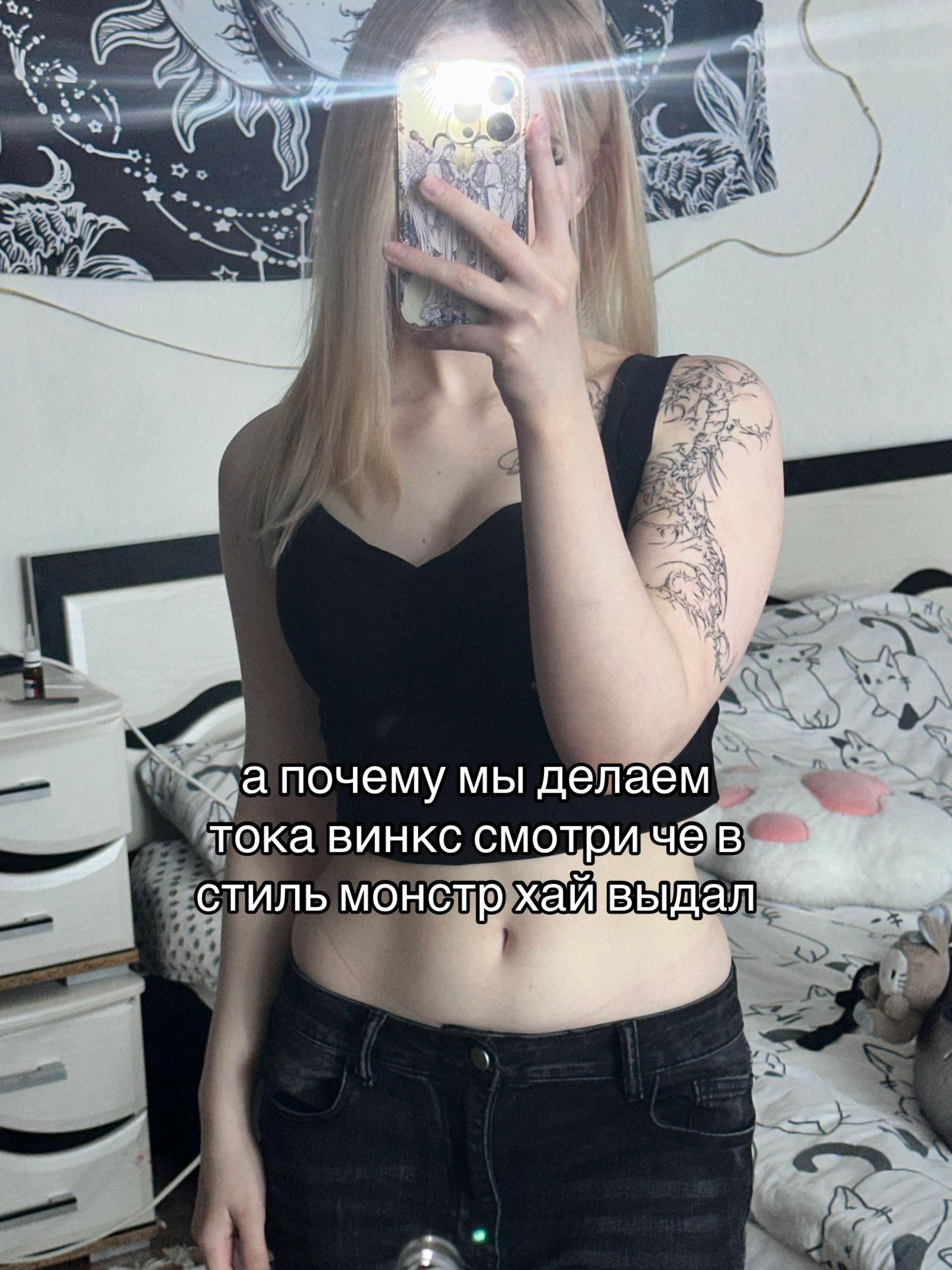 @алёна панкова