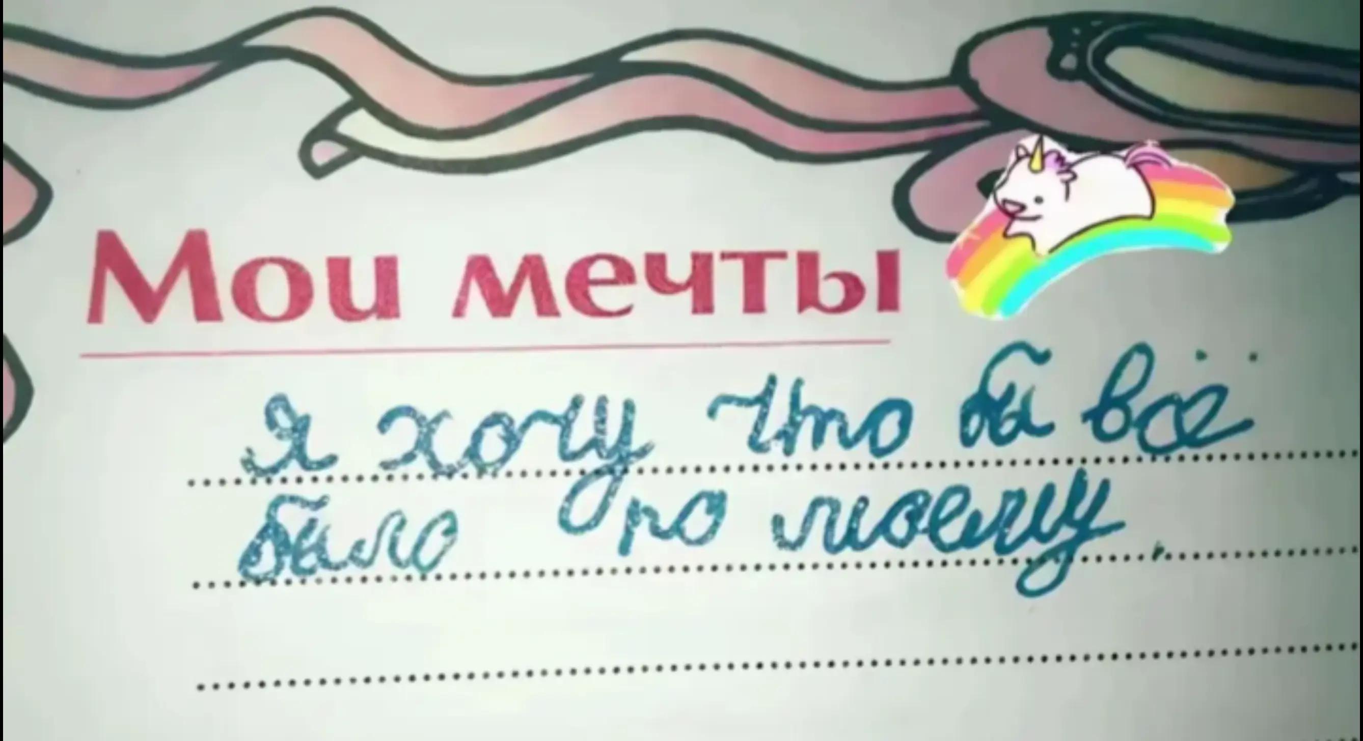 @HAYATI