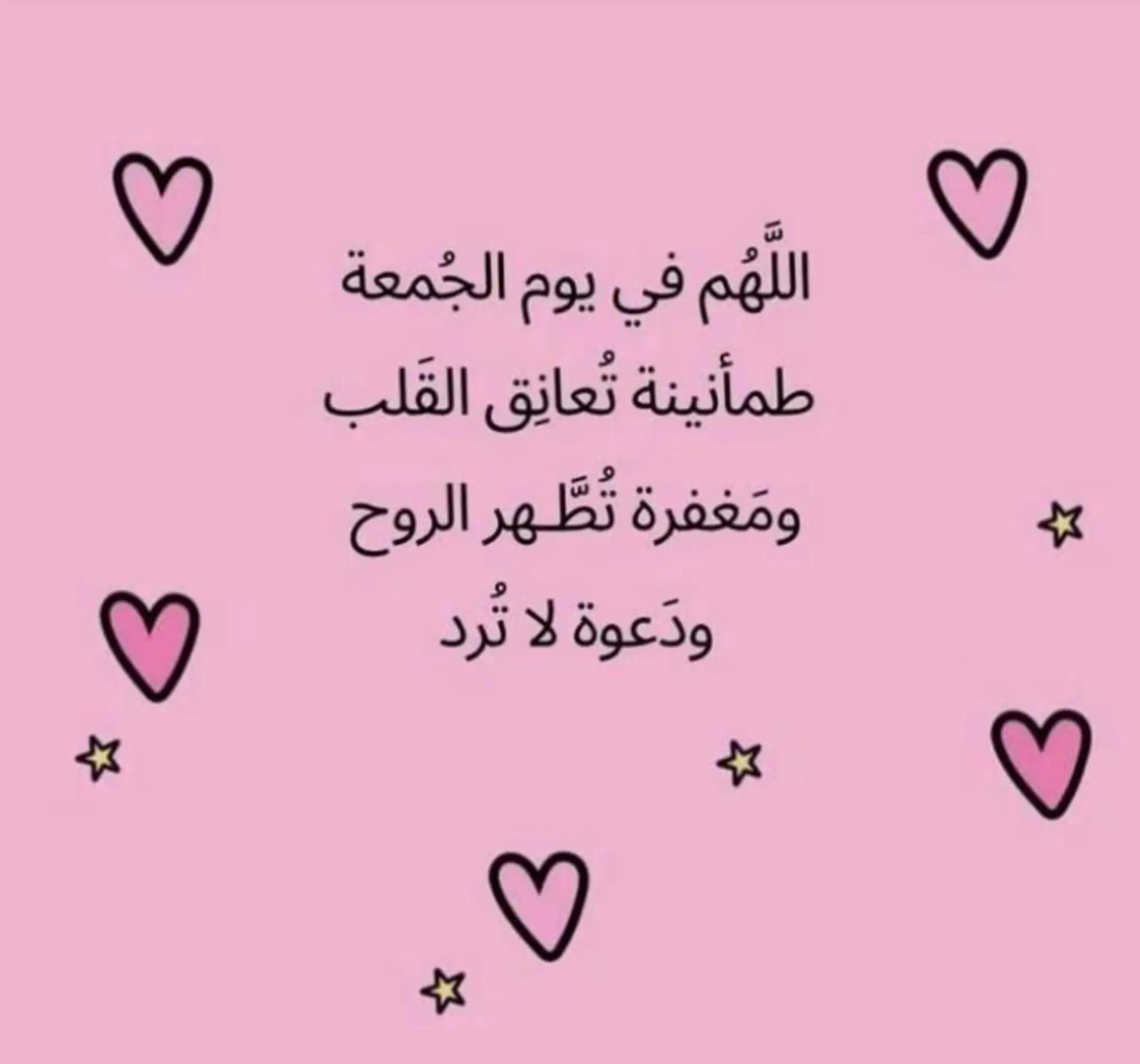 @عــُ🌷