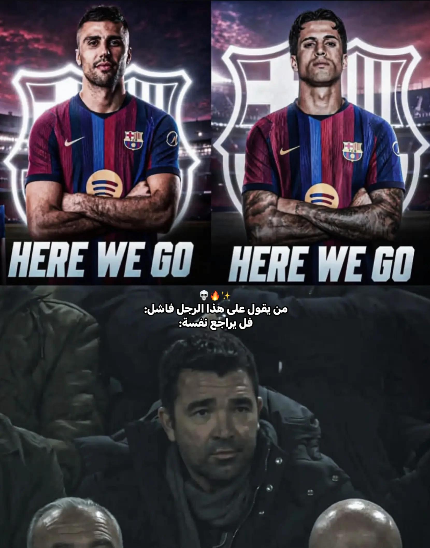 @ࢪتـاَج 🇦🇷