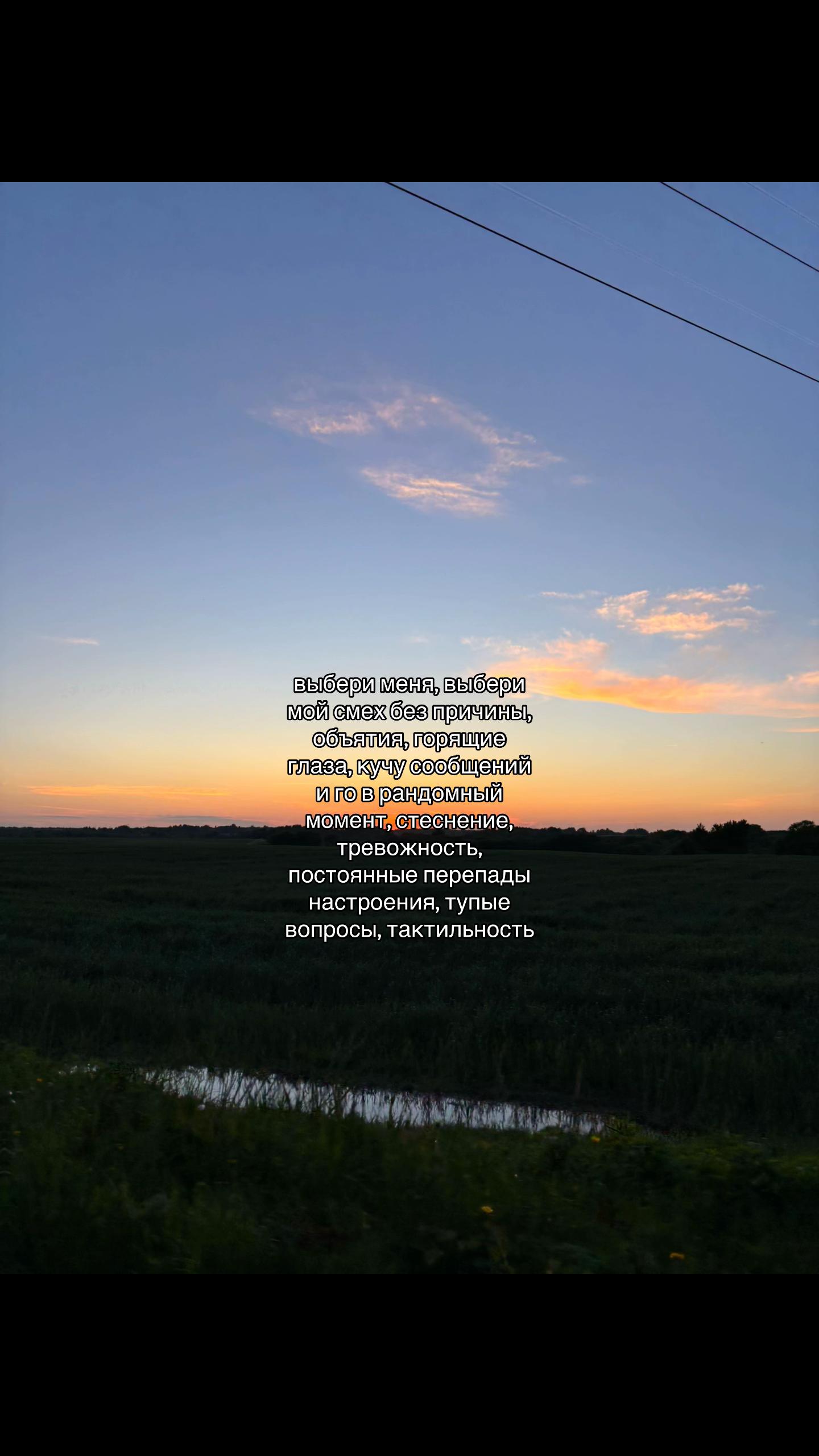 @𝓷𝓸𝓷𝓪𝓶𝓮🥷🏻