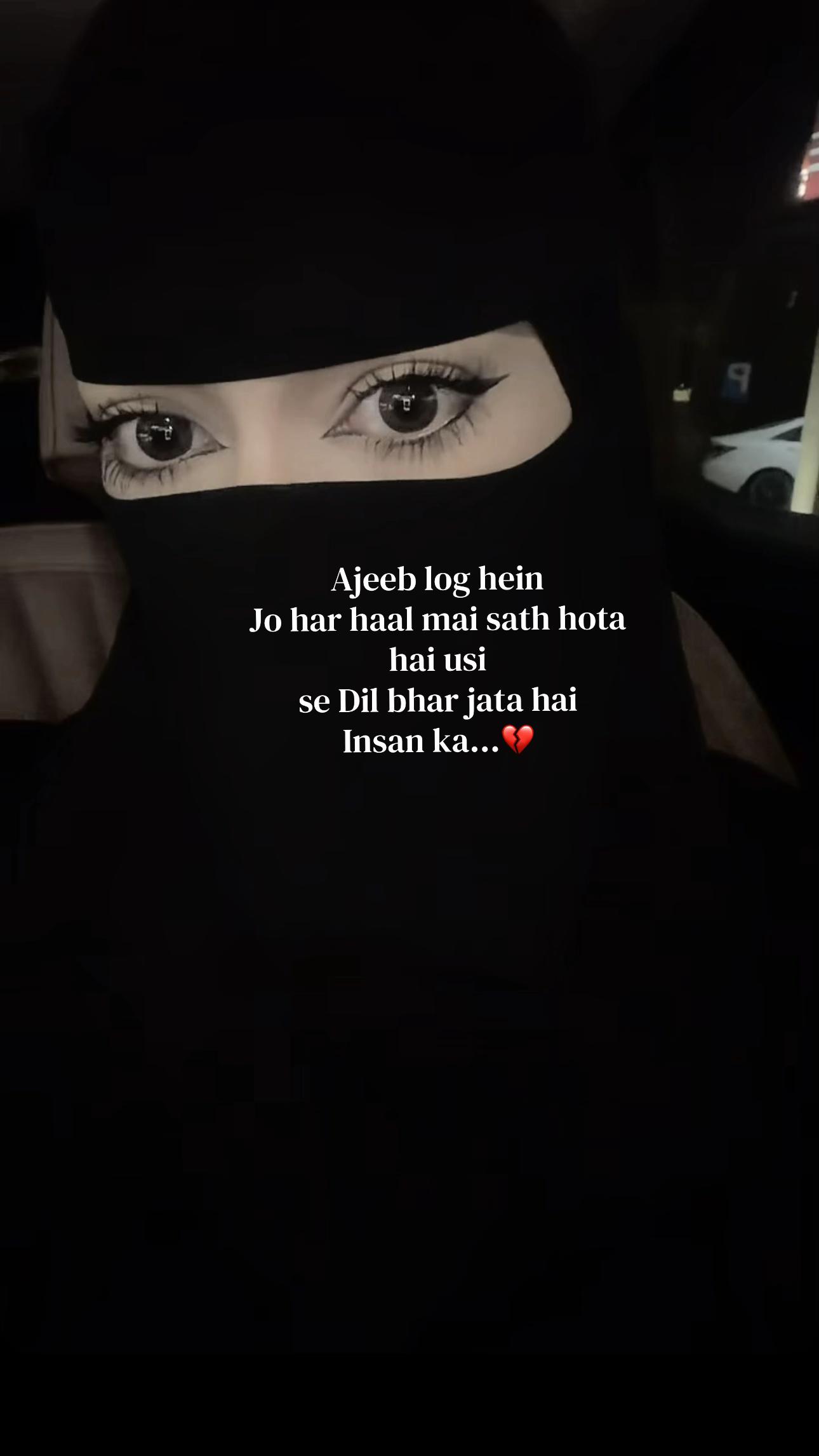 @qu33n_7r