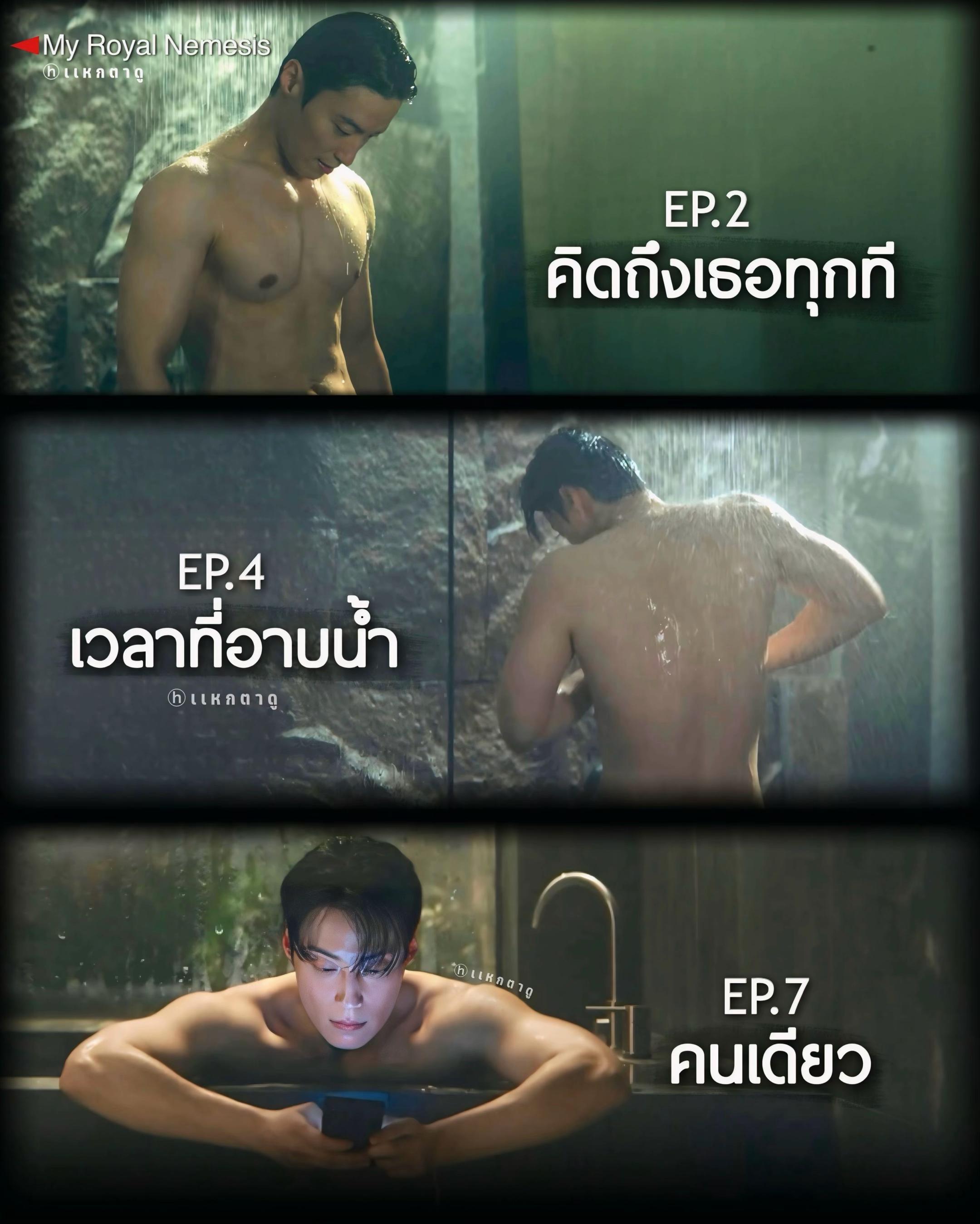 @แหกตาดู
