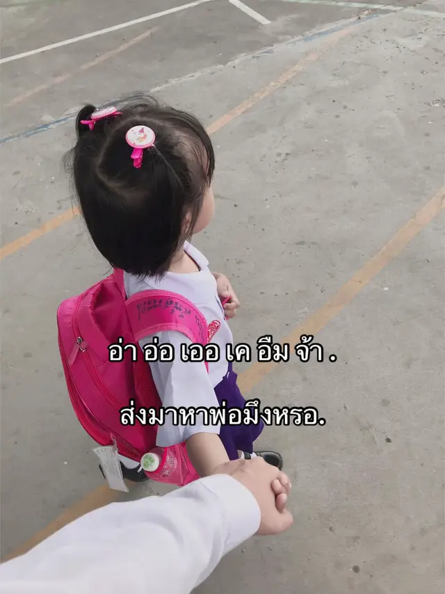@🫵🏻🫶🏻