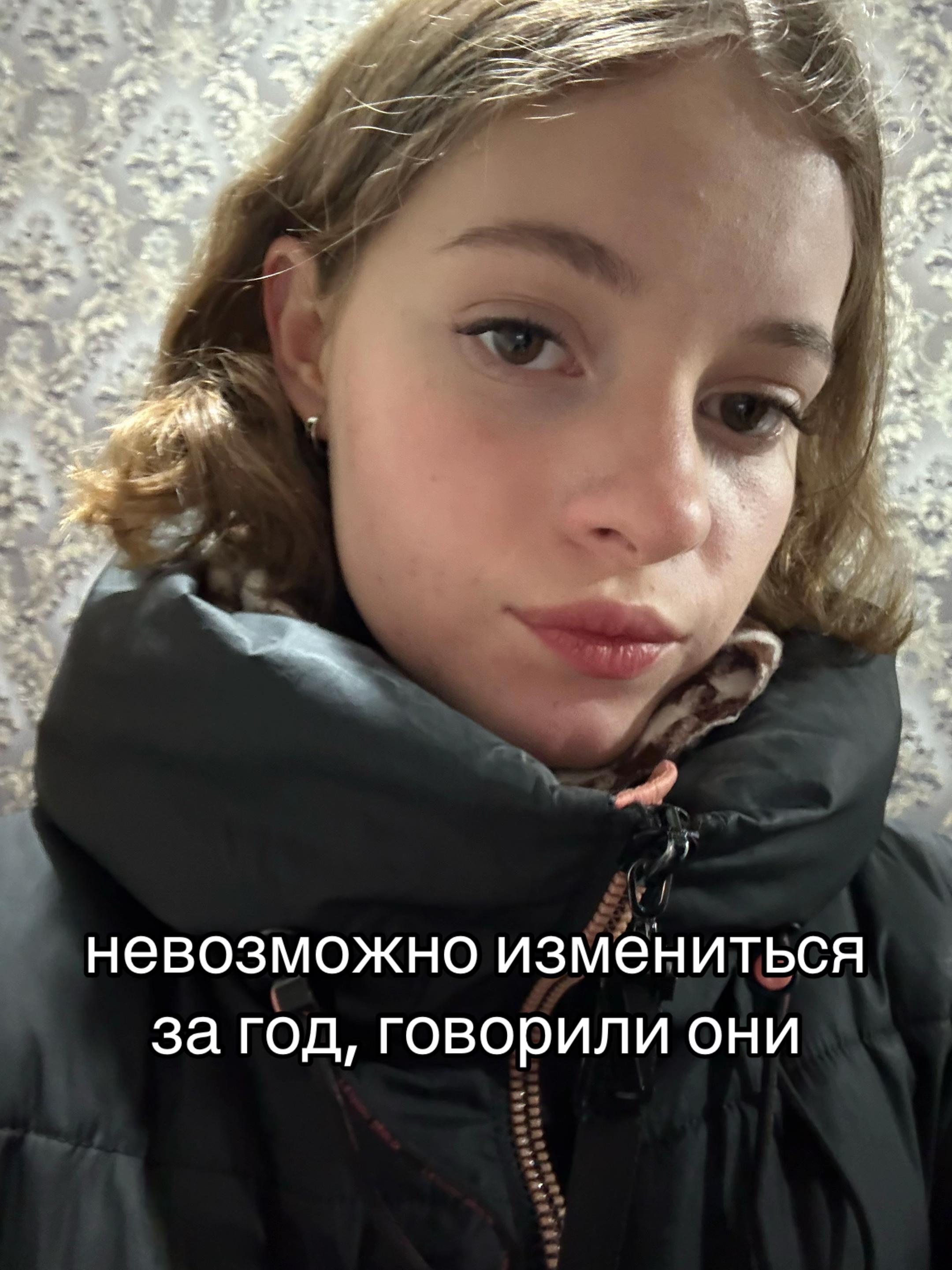 @лесюша