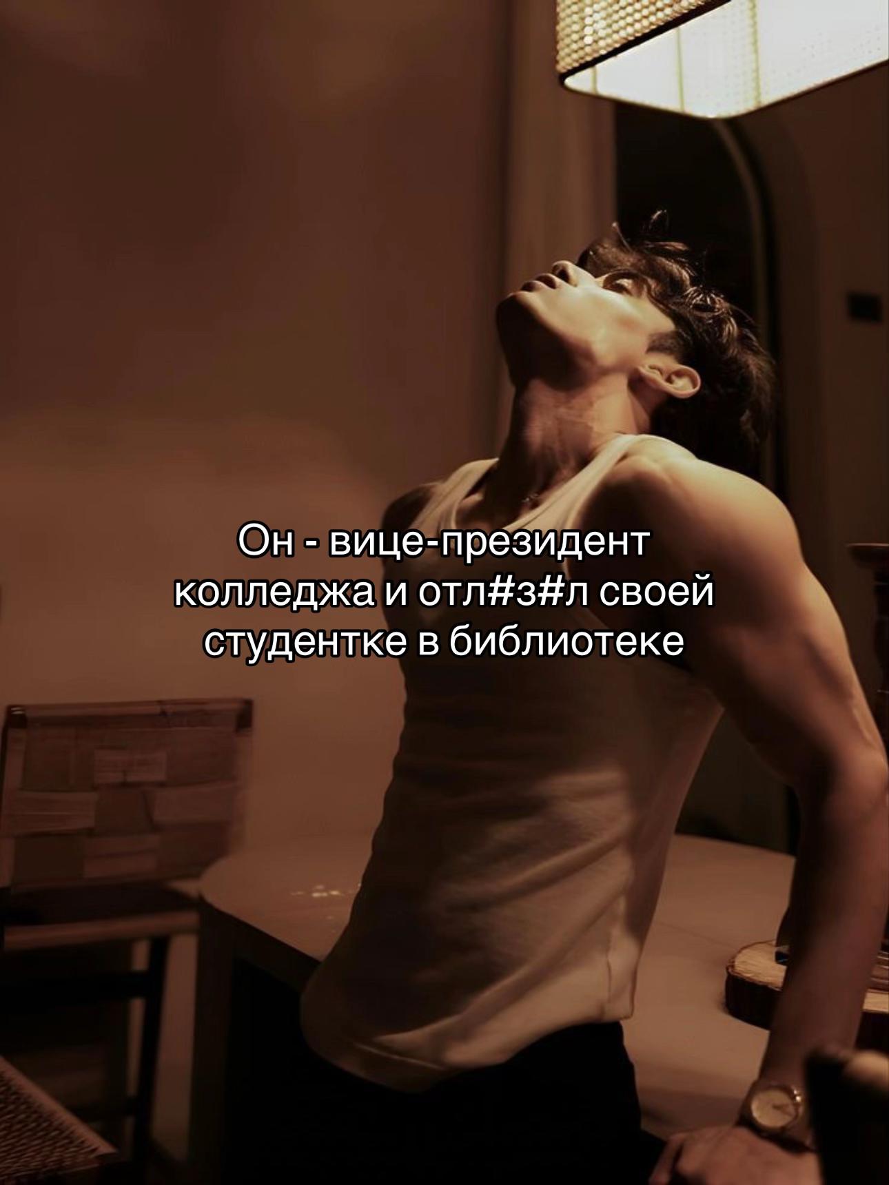 @тгк Нонна Монро || автор книг