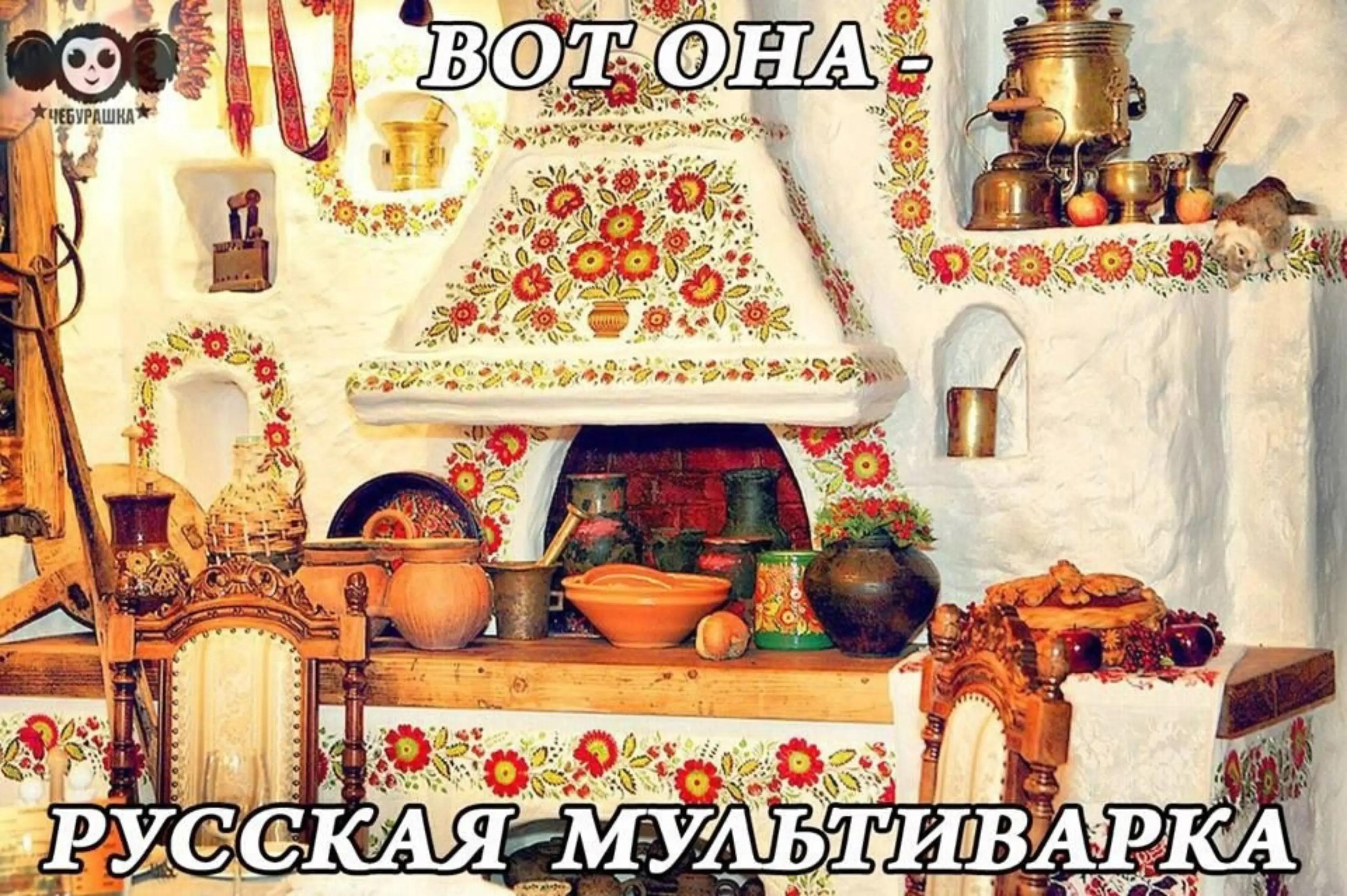 @Джони Трэп
