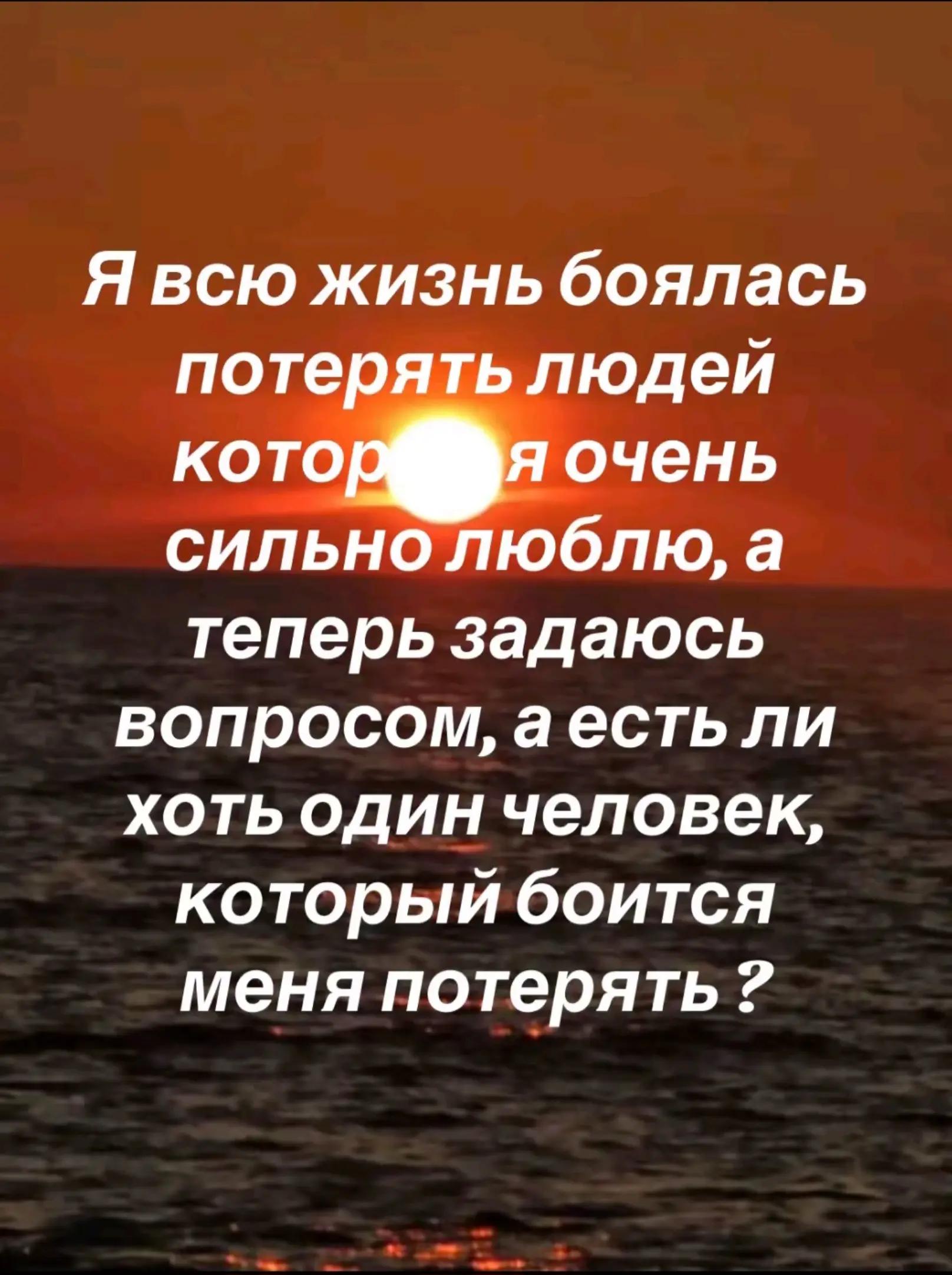 @❤️❤️ЛюбовьМорковь❤️❤️