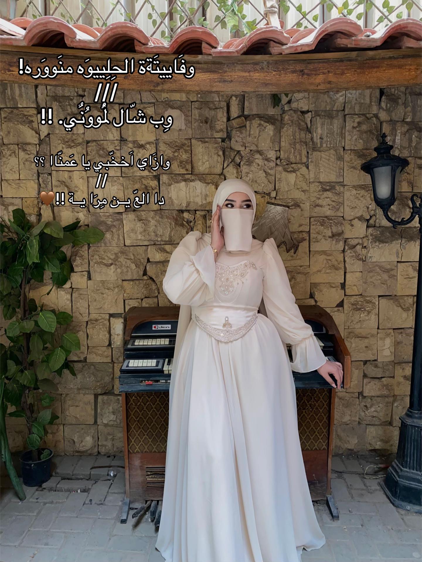 @مَــر𓇋 𓅓يِـم