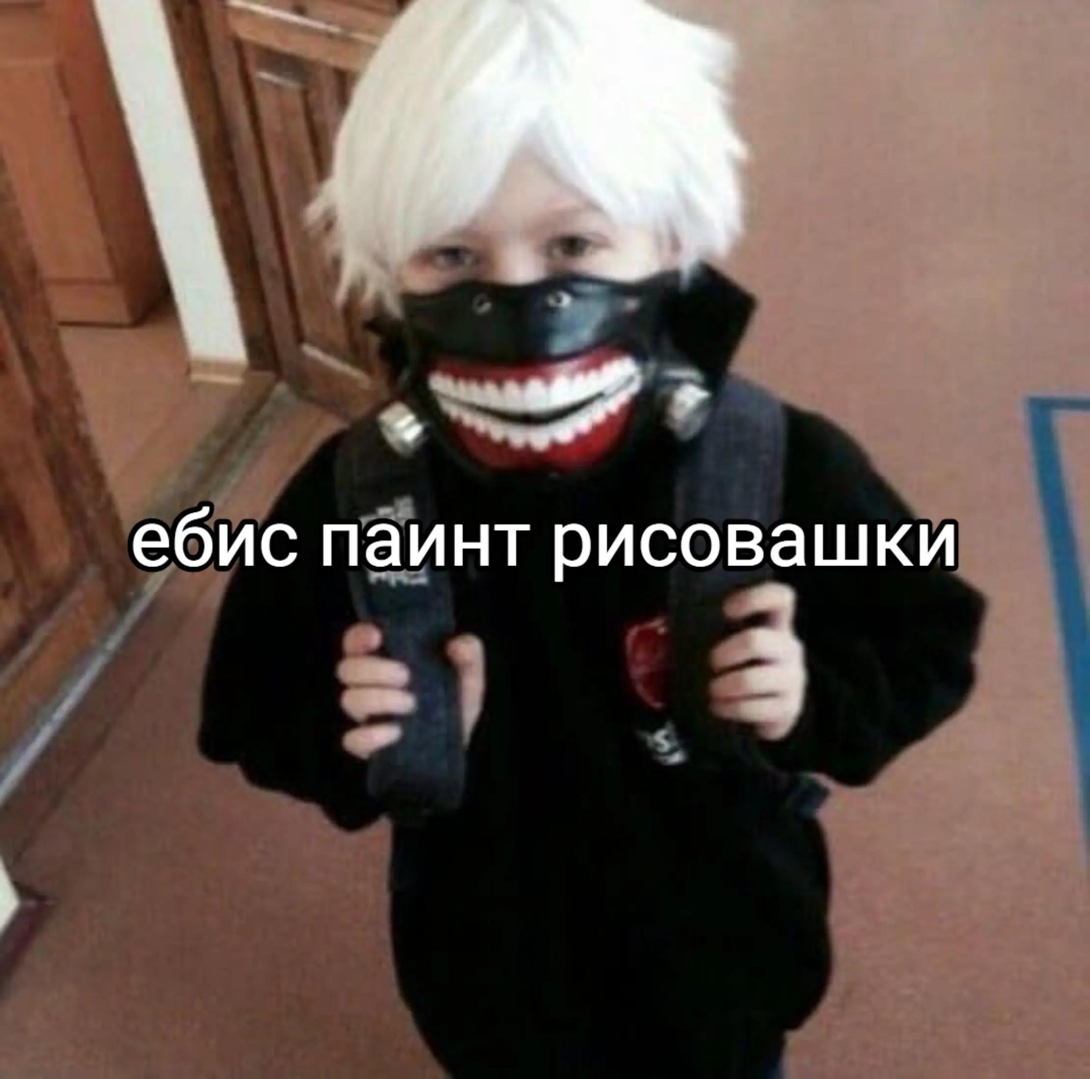 @саша котеев.