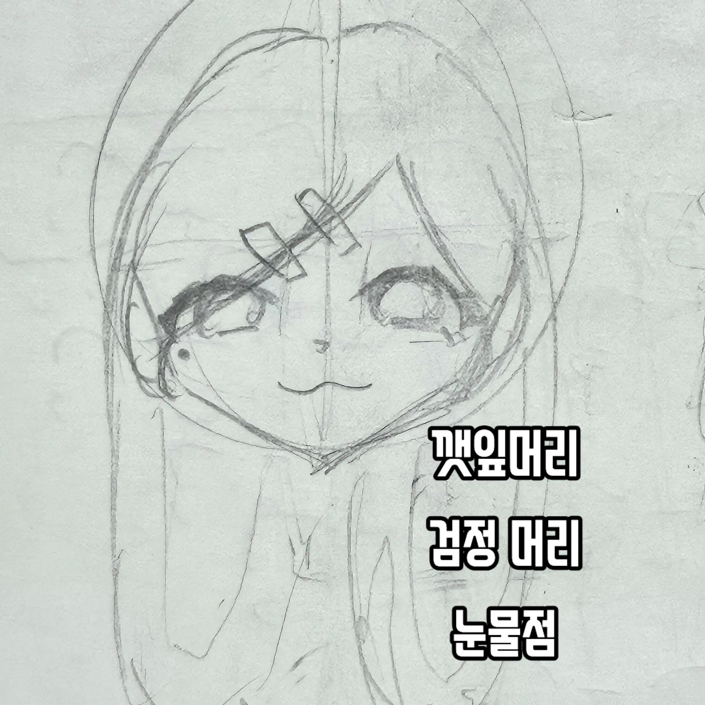 @🎀루아✨️🔜