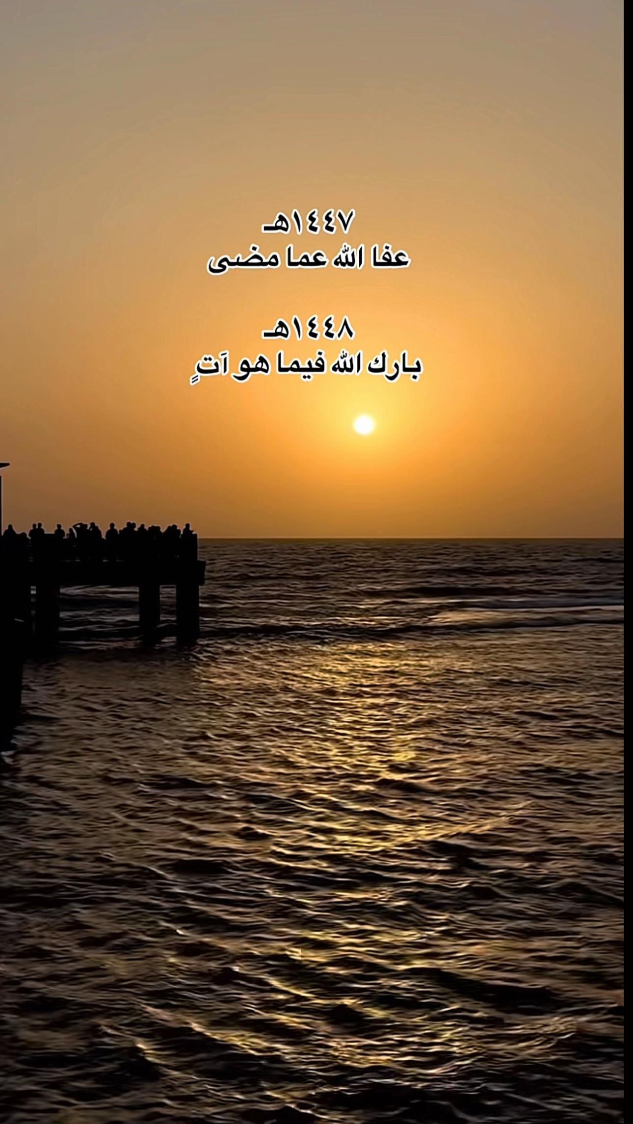 @🇸🇦&Ecirc;Mŷ🇪🇬