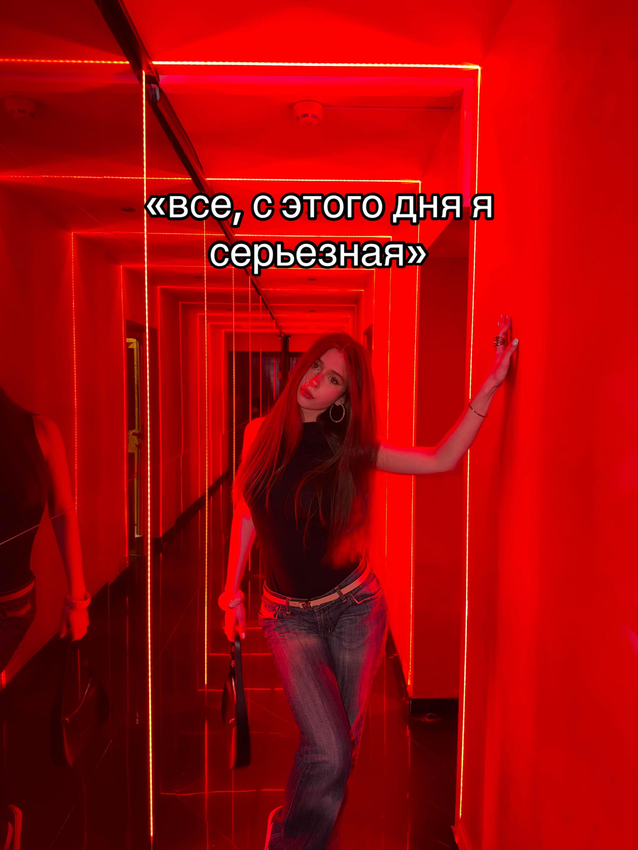 @тгк: куколка сашуля 𓆩♡𓆪