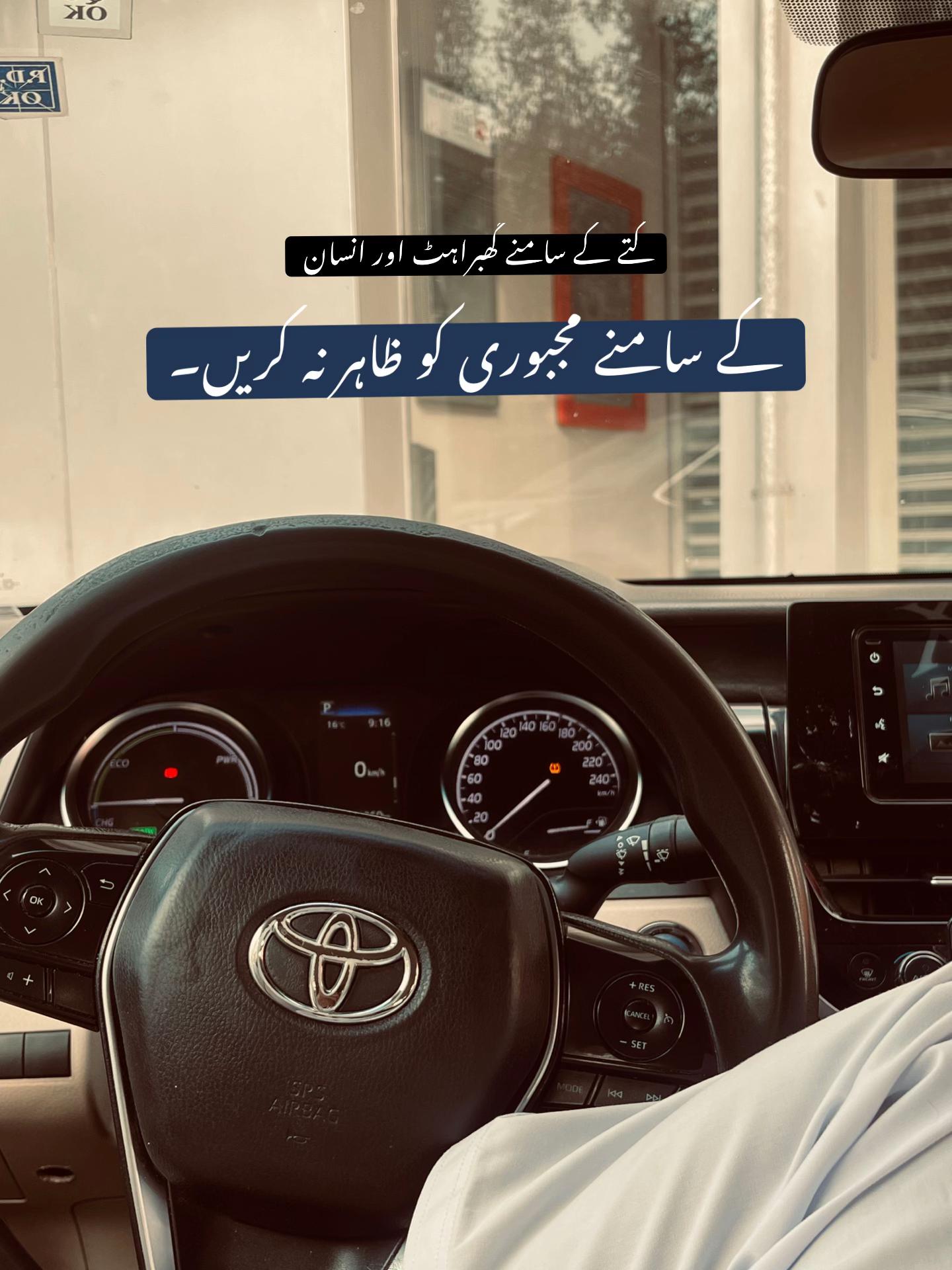 @مسافر ❤️🇸🇦