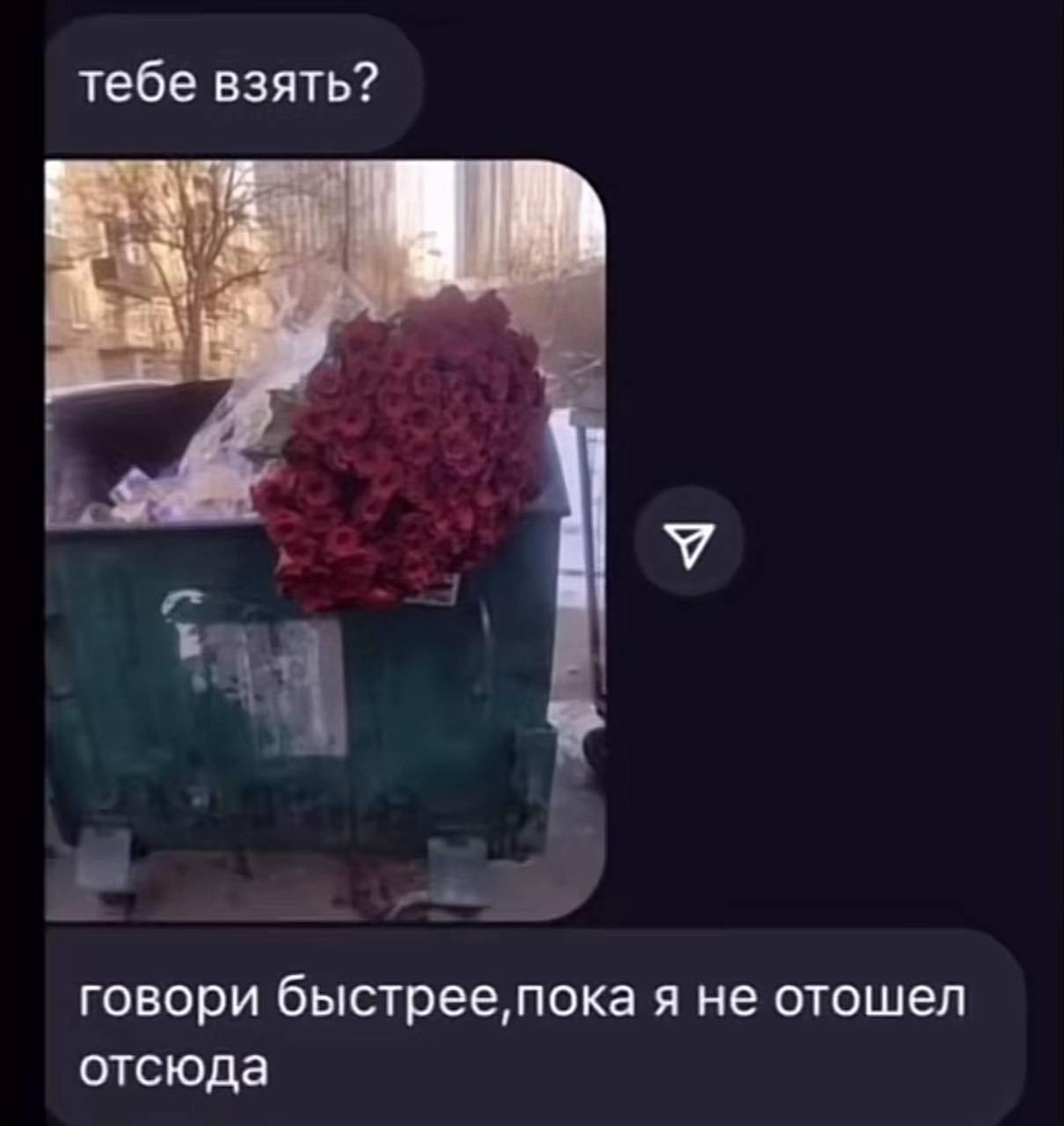 @Полина Фан