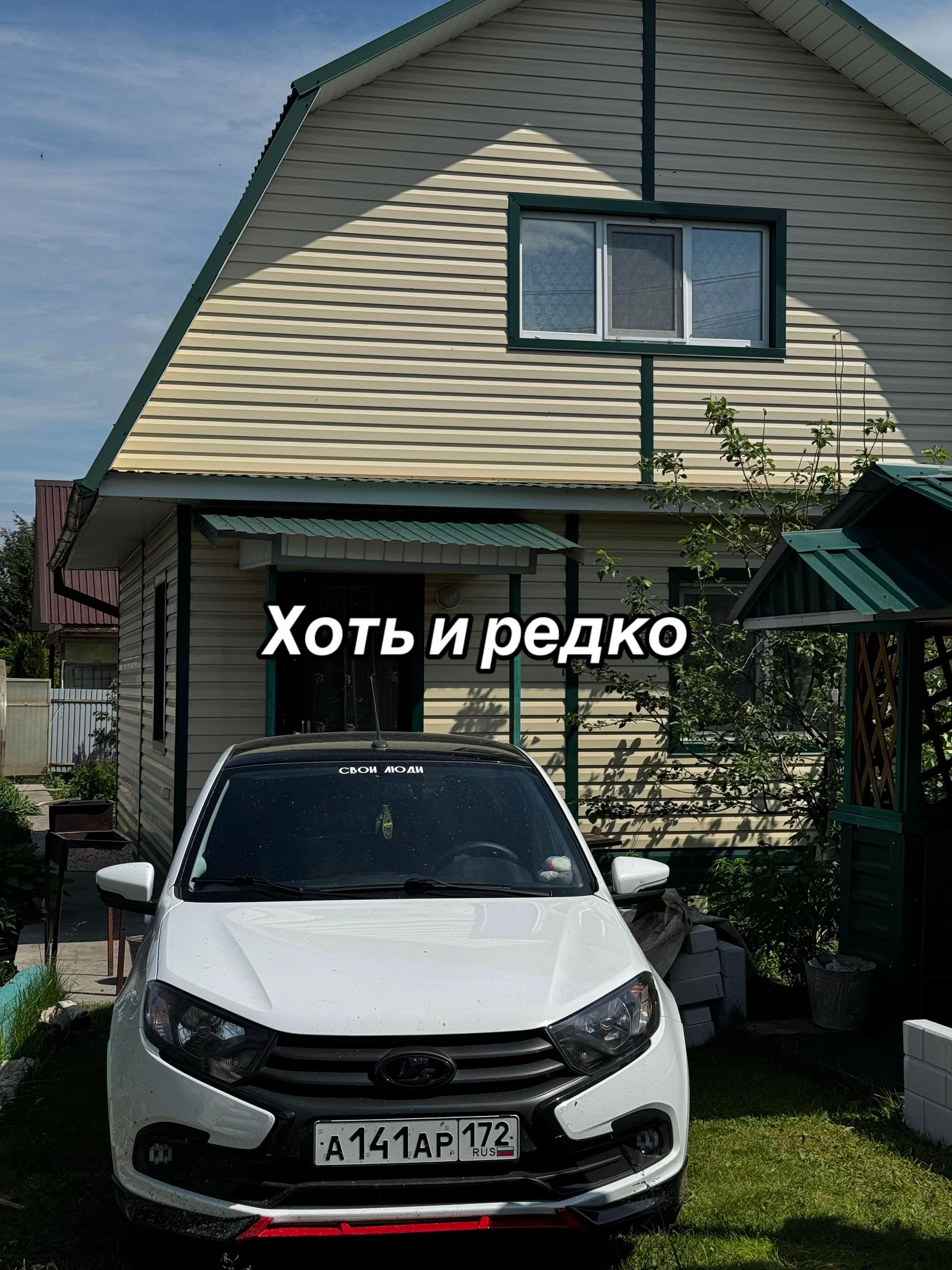 @Extezium🏍️