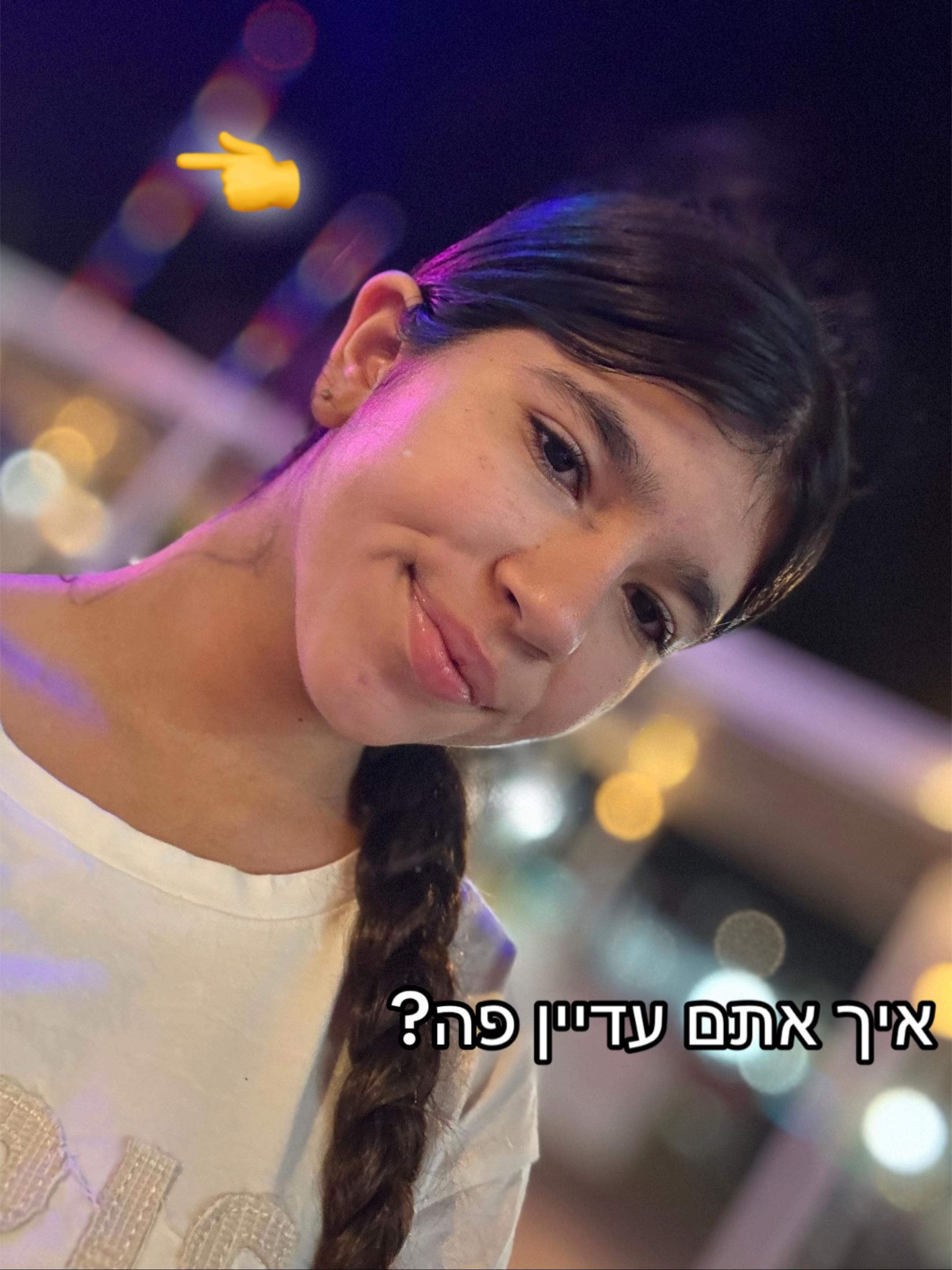 @SahKeD๐