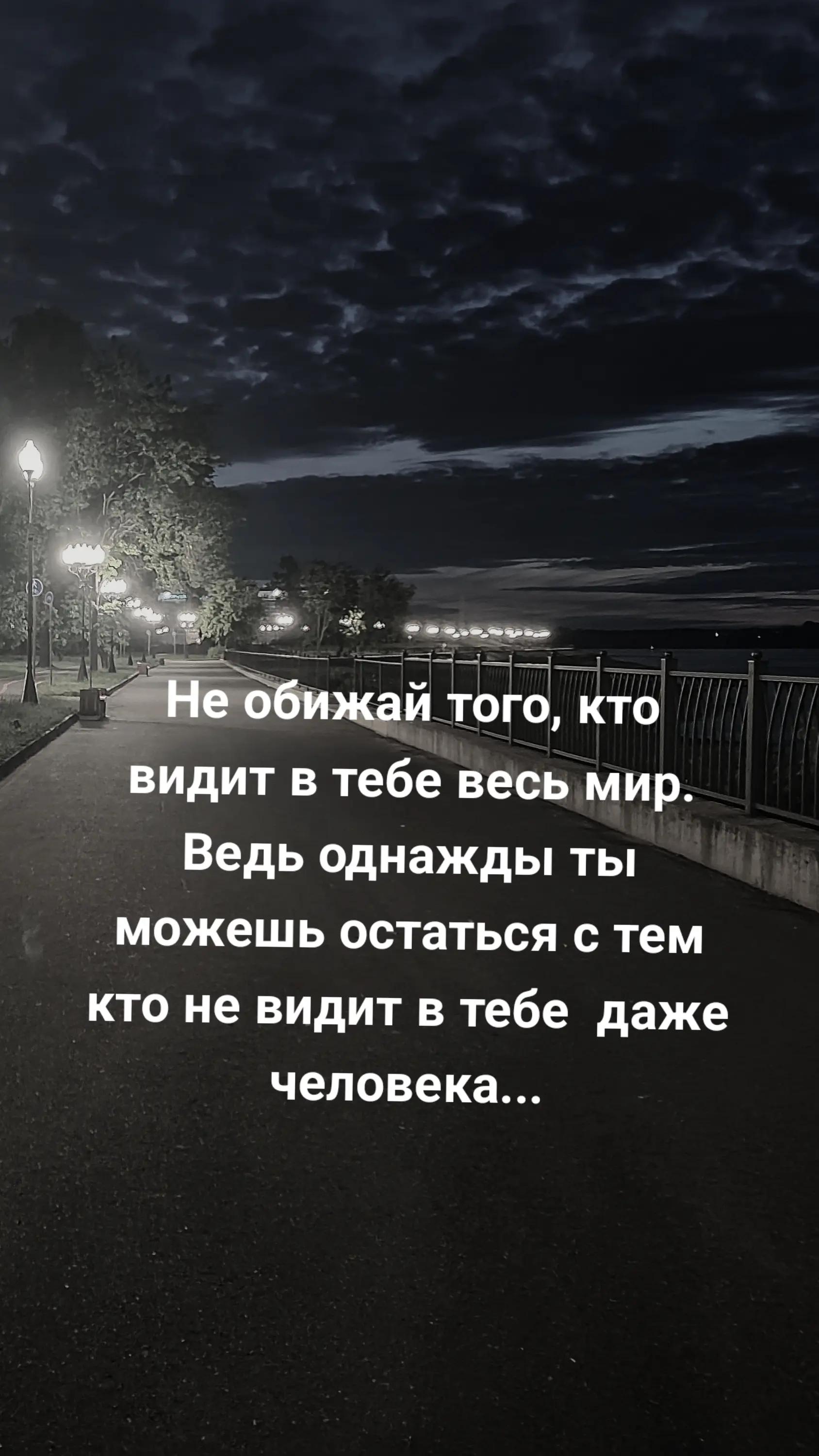 @Grecha
