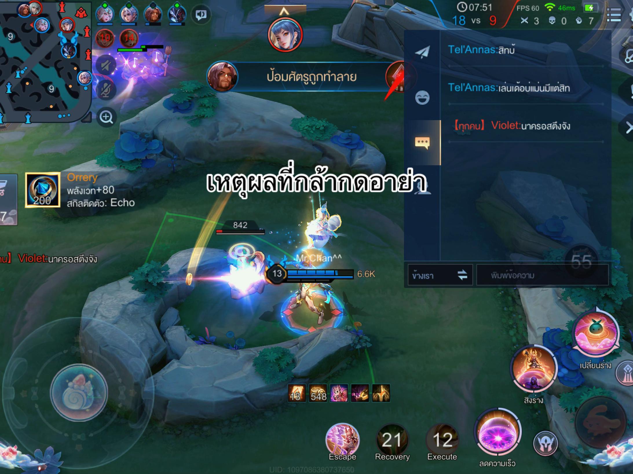@ศิรัญ