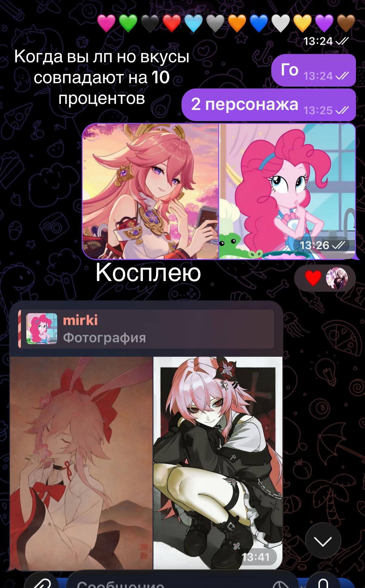 @MIRKI