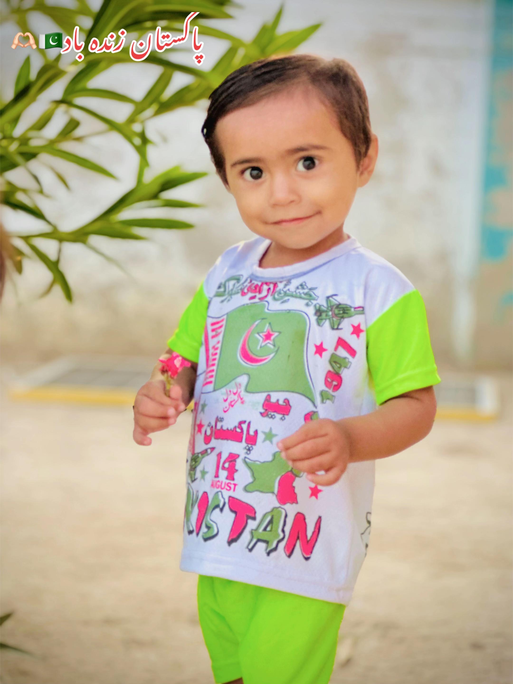 @AMJAD LASHARI