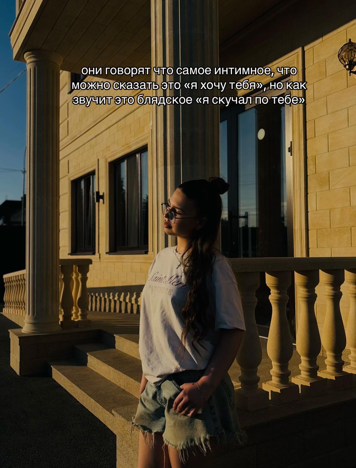 @Сеня🌬️