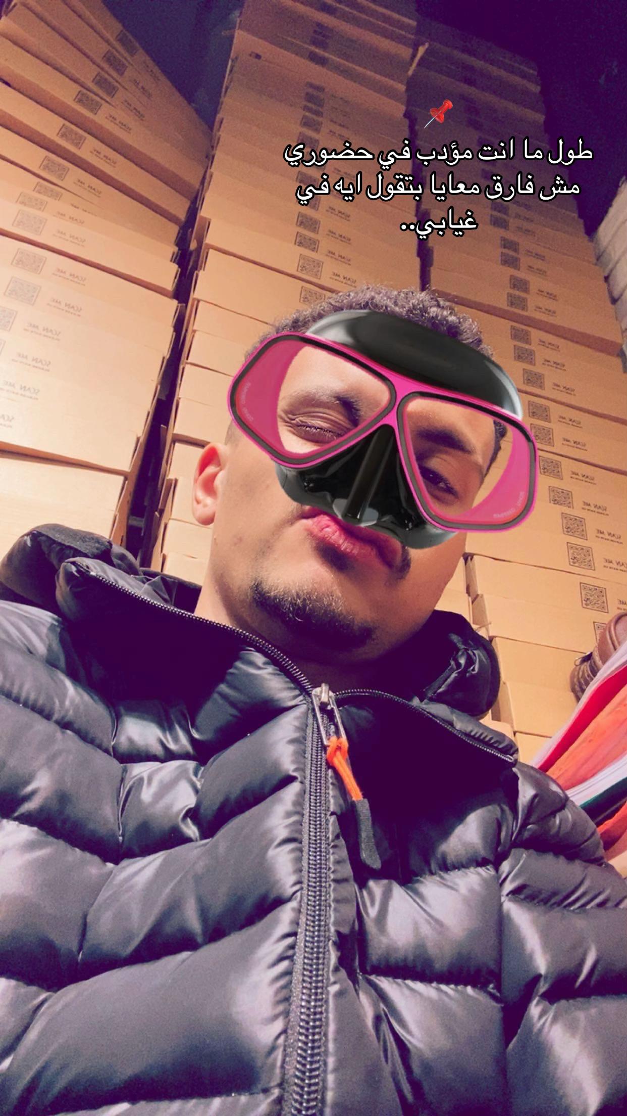 @DoKsH 🤪