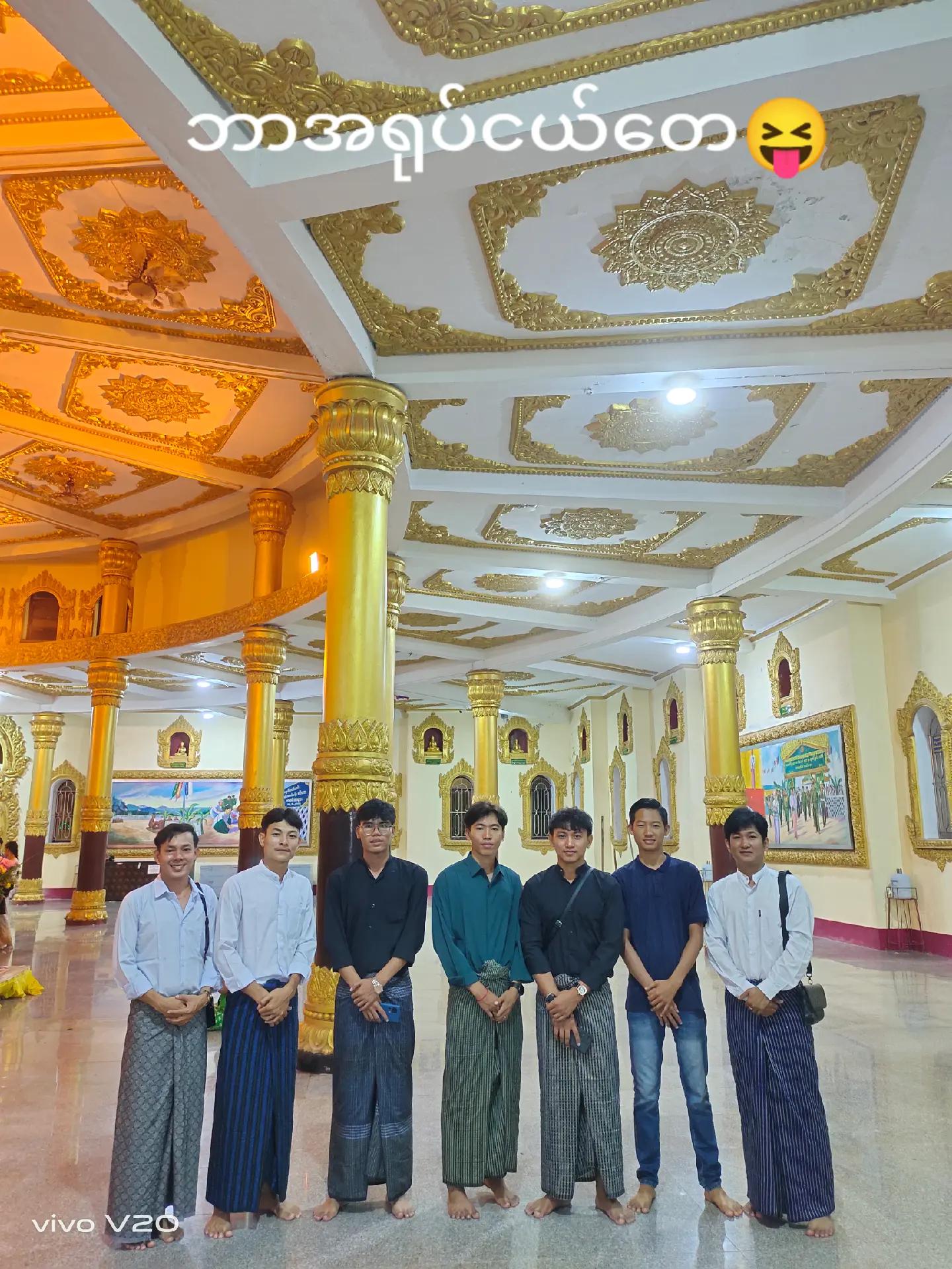 @Aung Min Soe