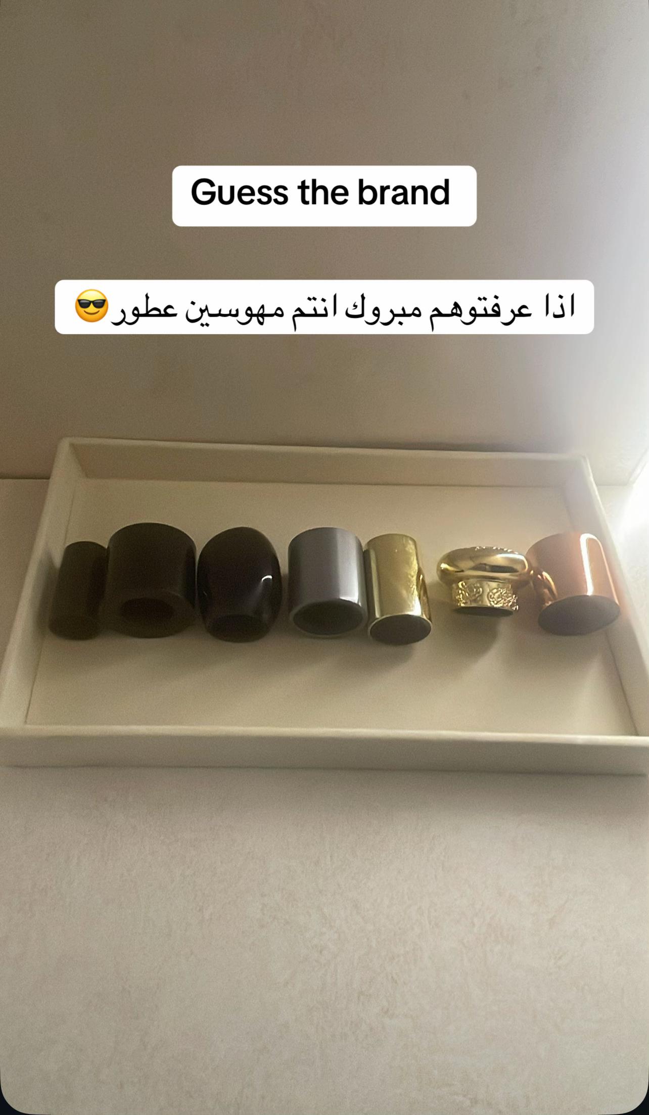 @مــي | MAI