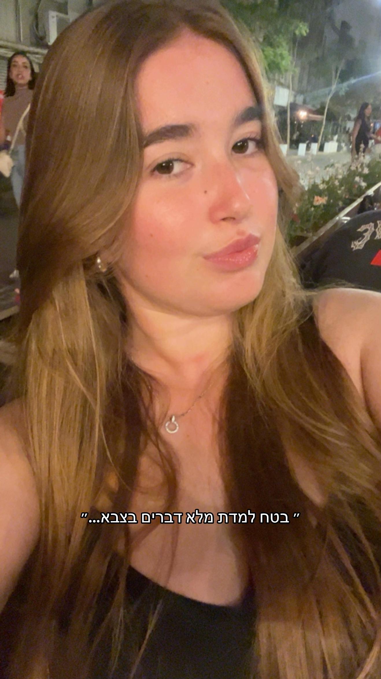 @Sheli