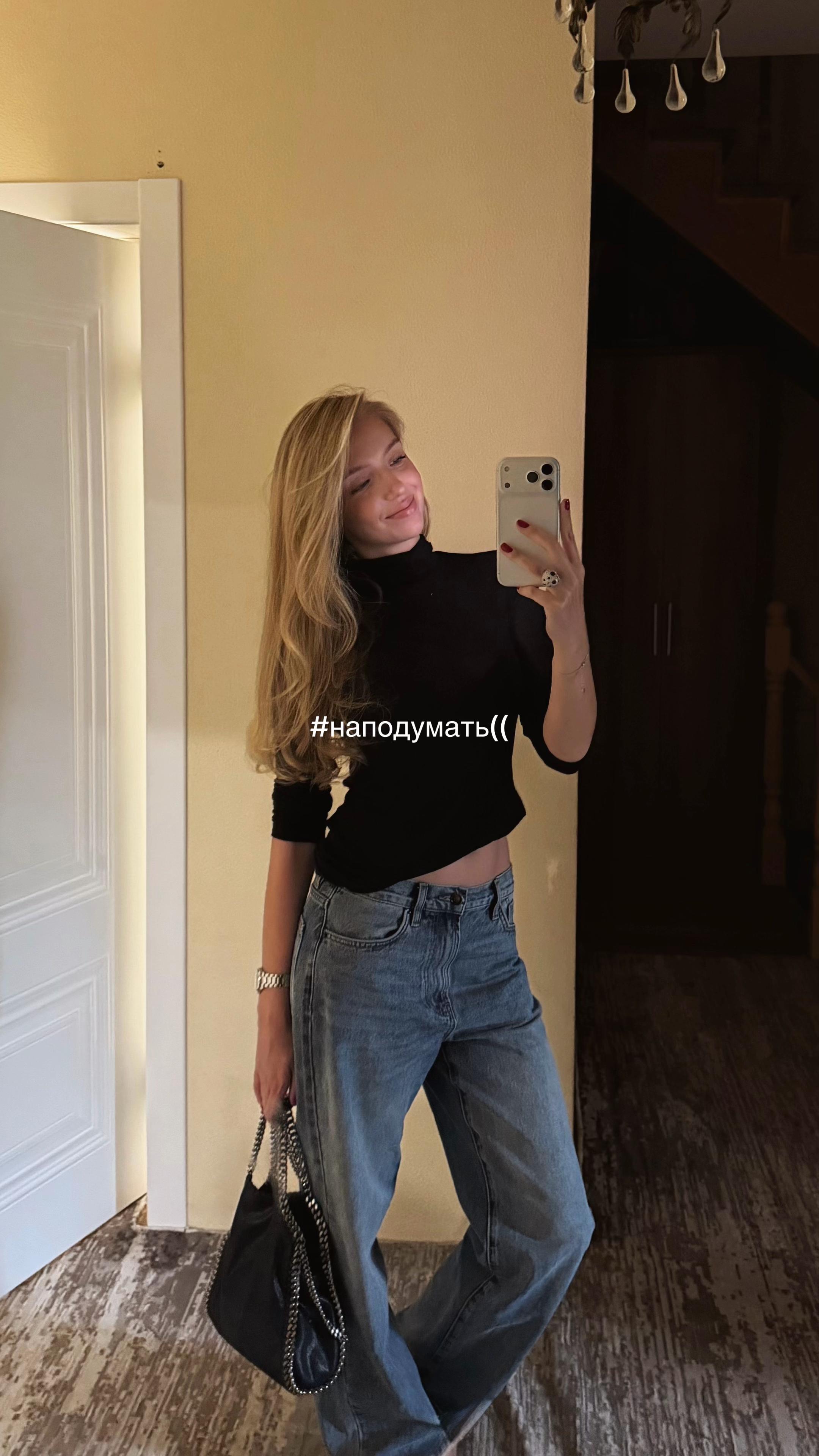 @ульяна
