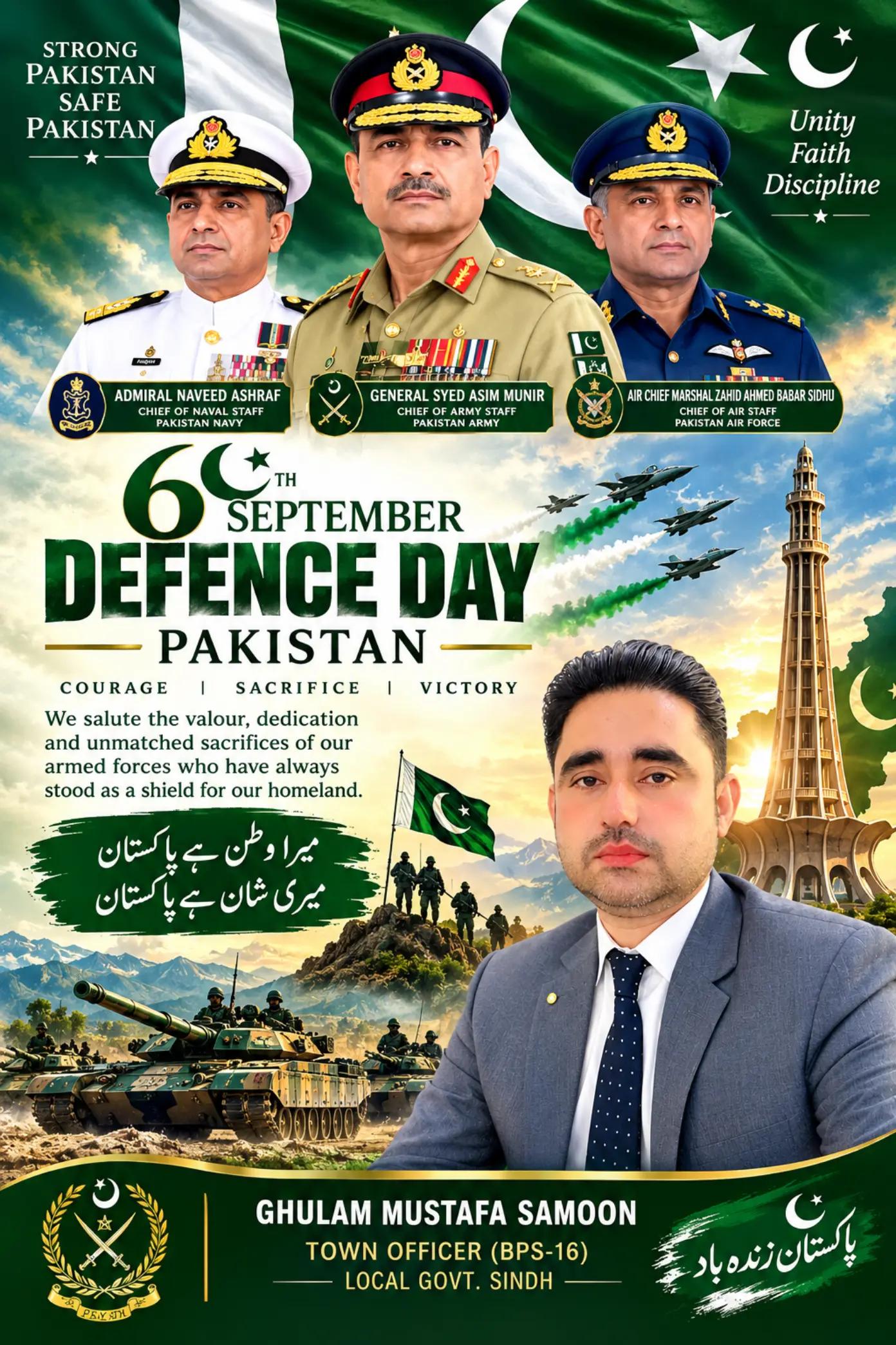 @Ghulam Mustafa Samoon
