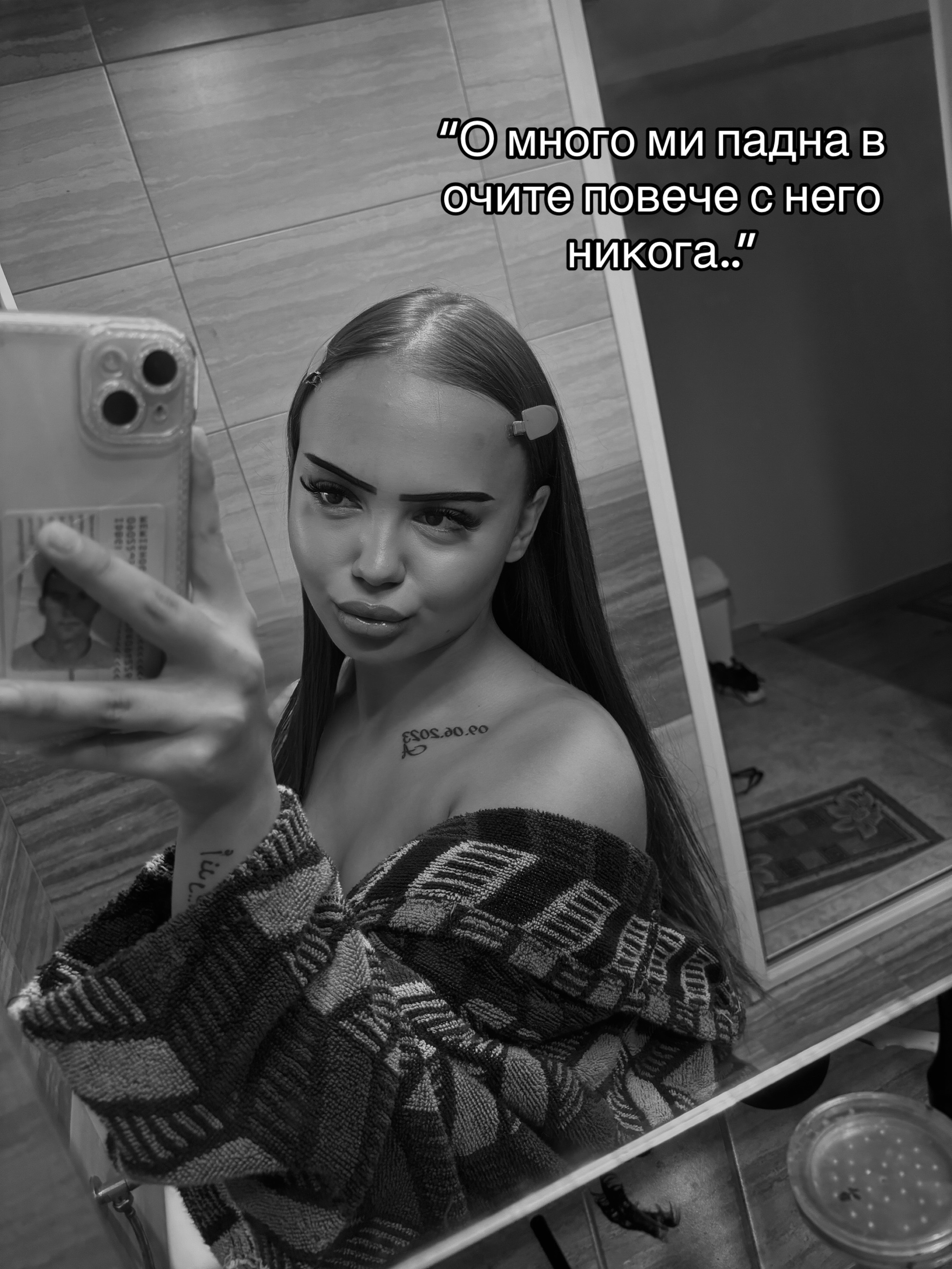 @👼🏽