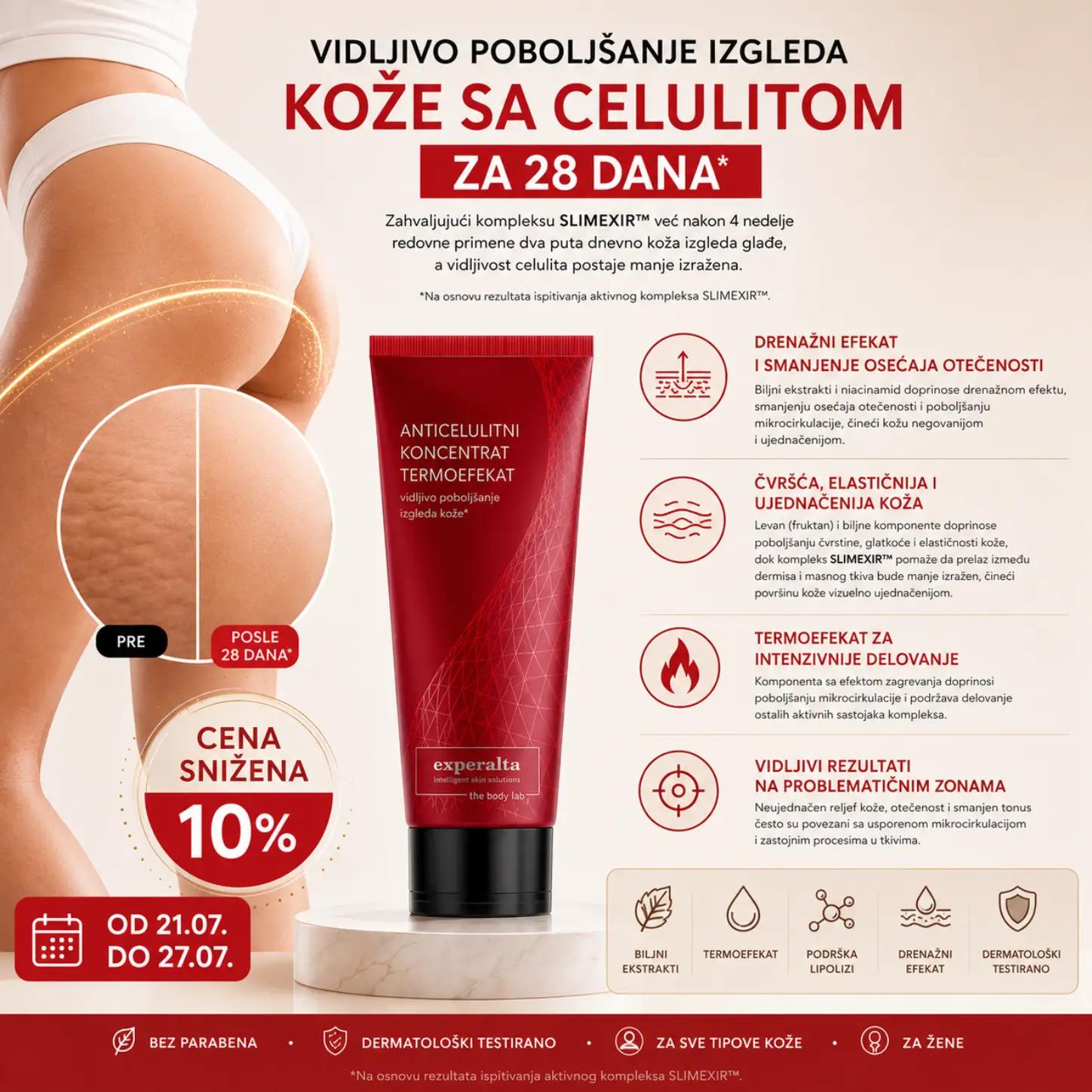 @BioGlowSkin