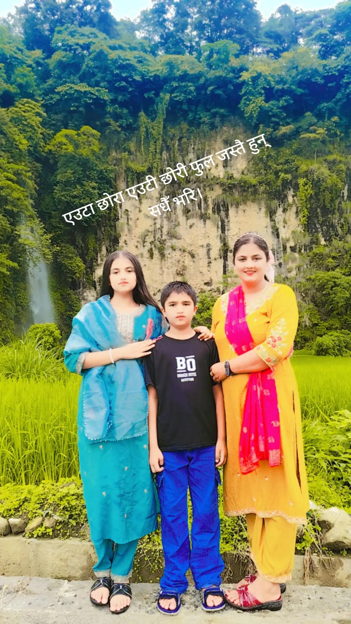 @sabitri bhandari