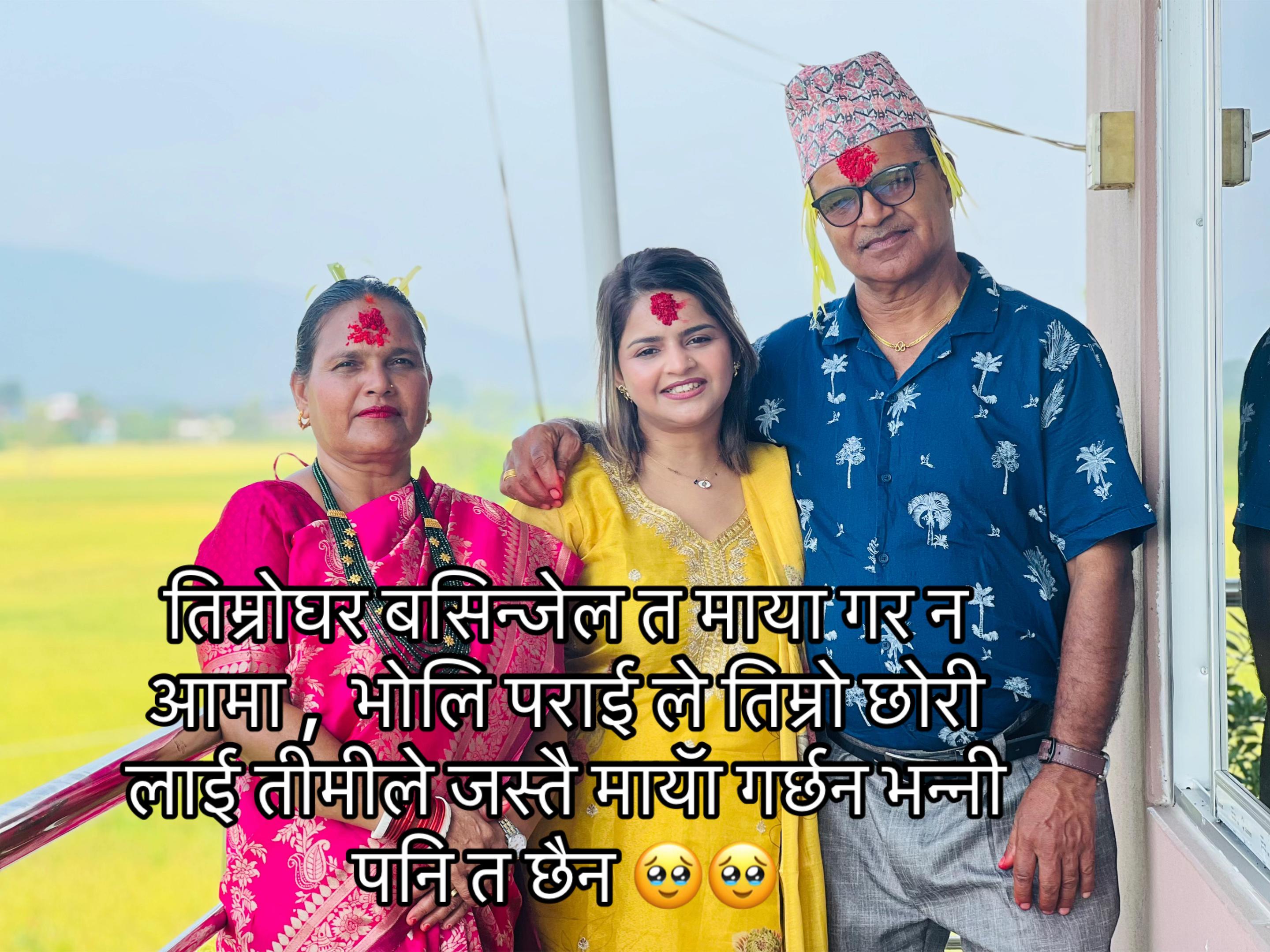 @LifeofPratima♥️