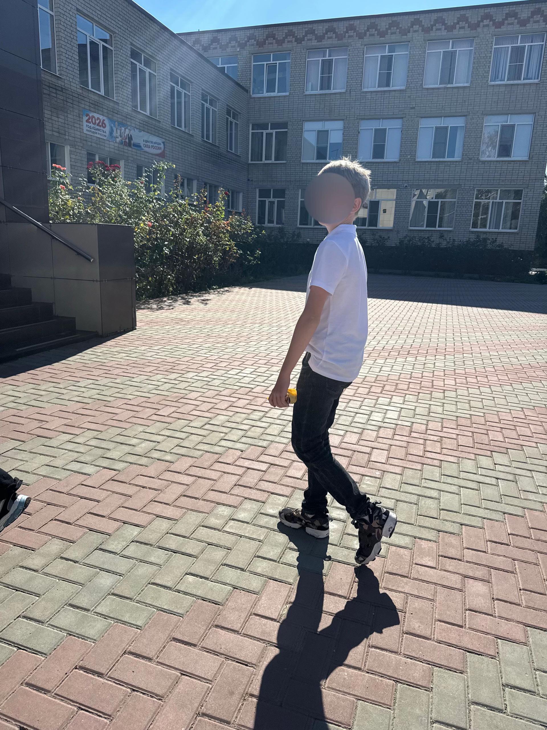 @аля