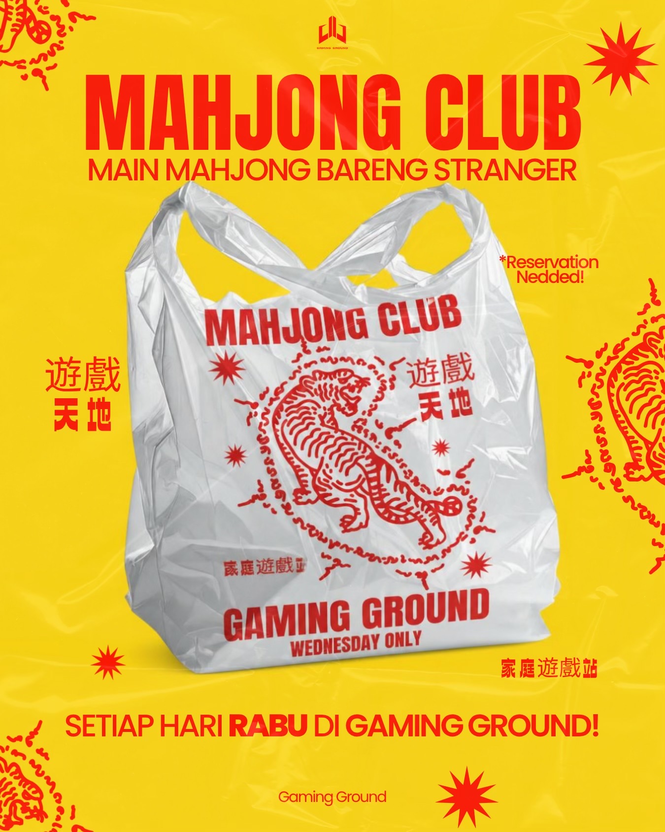 @GAMING GROUND