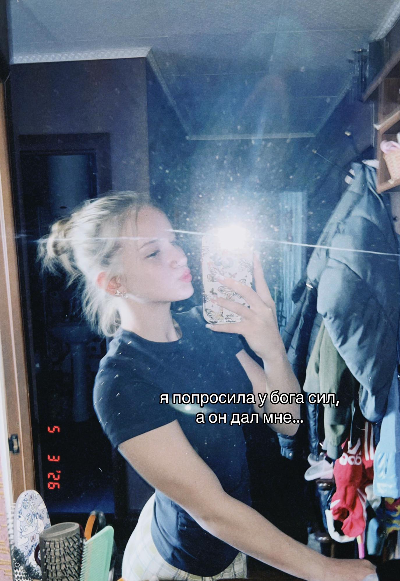 @v1cod1n_ar