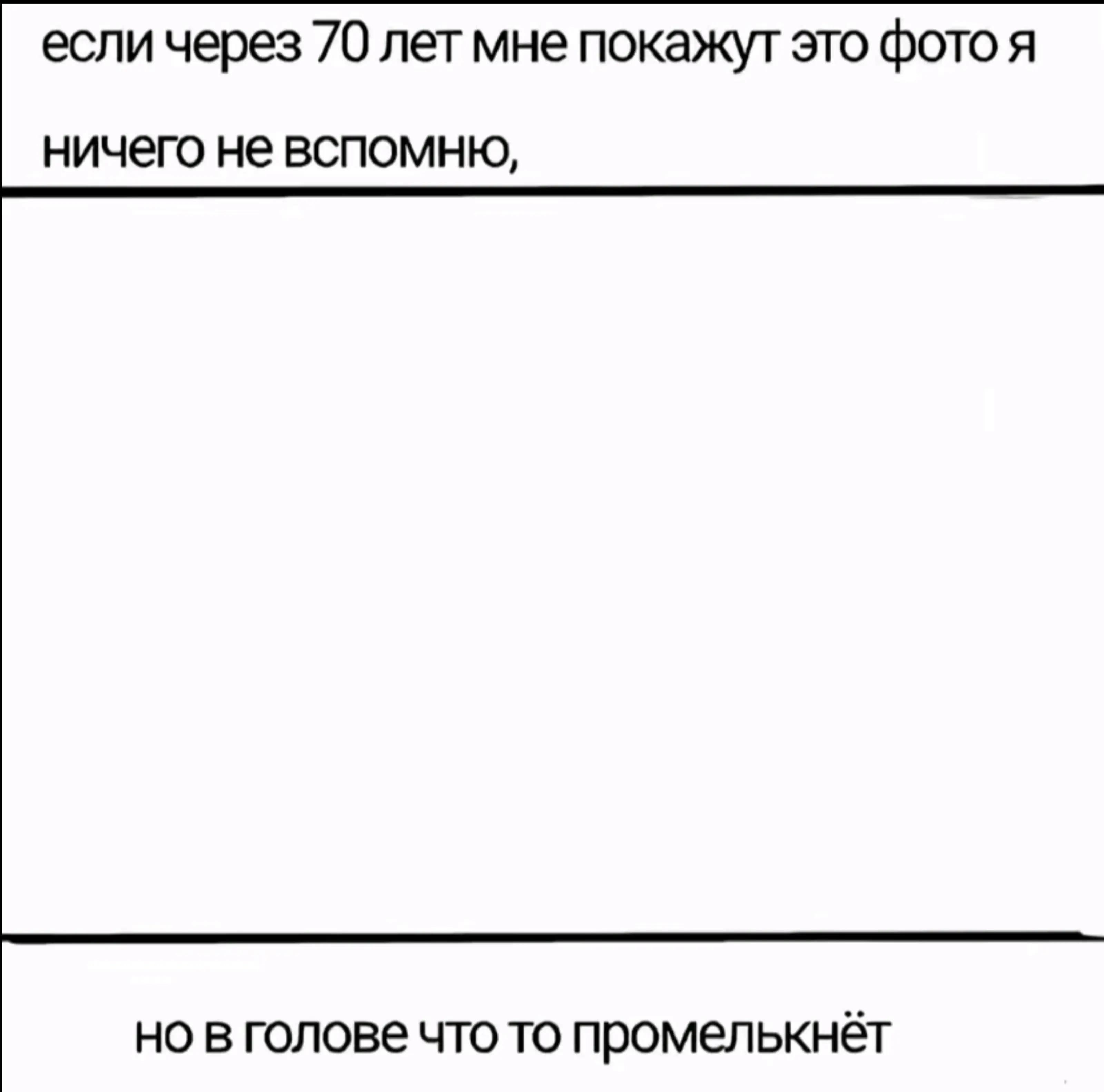 @муля