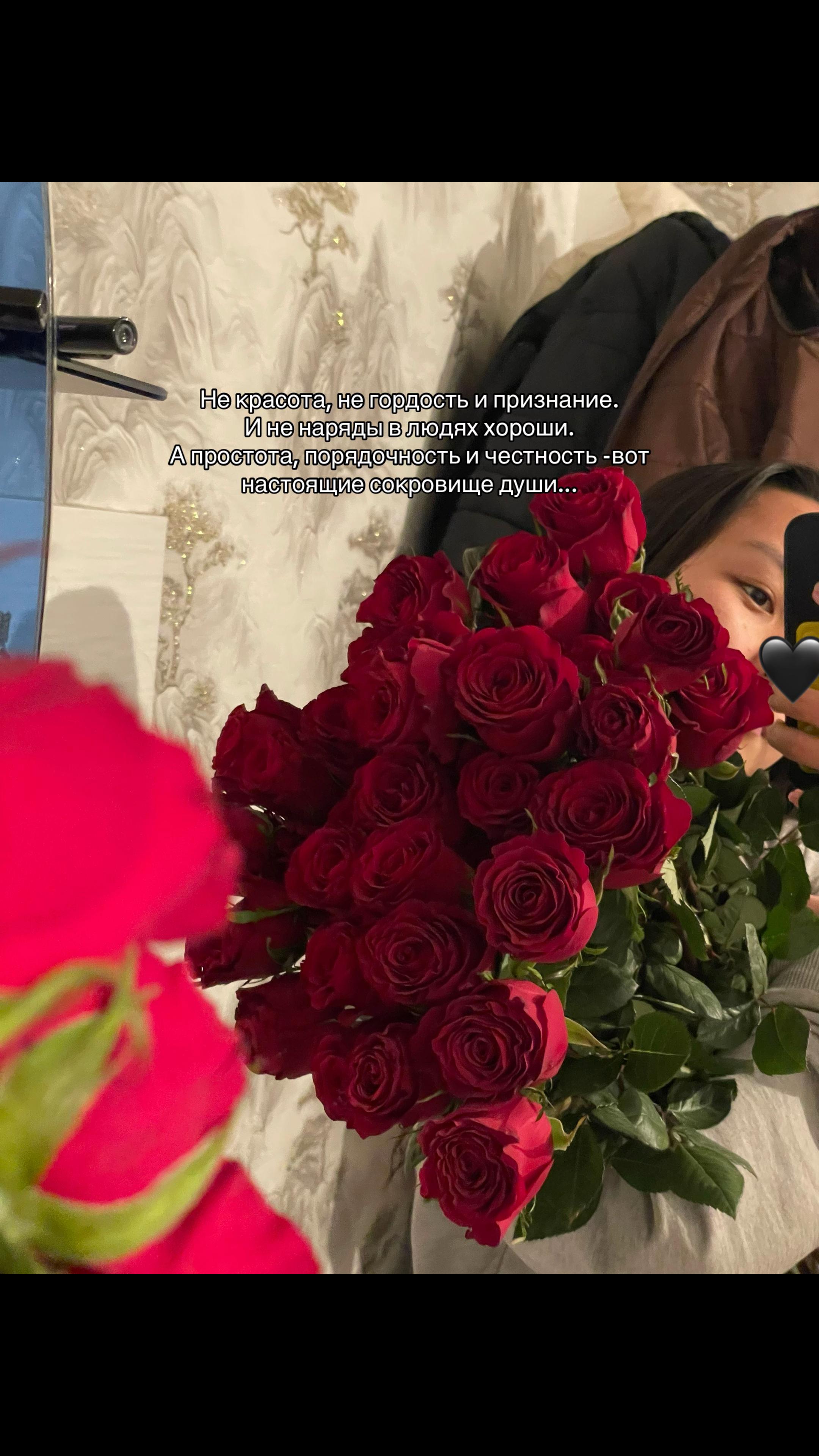 @altynbekovaa