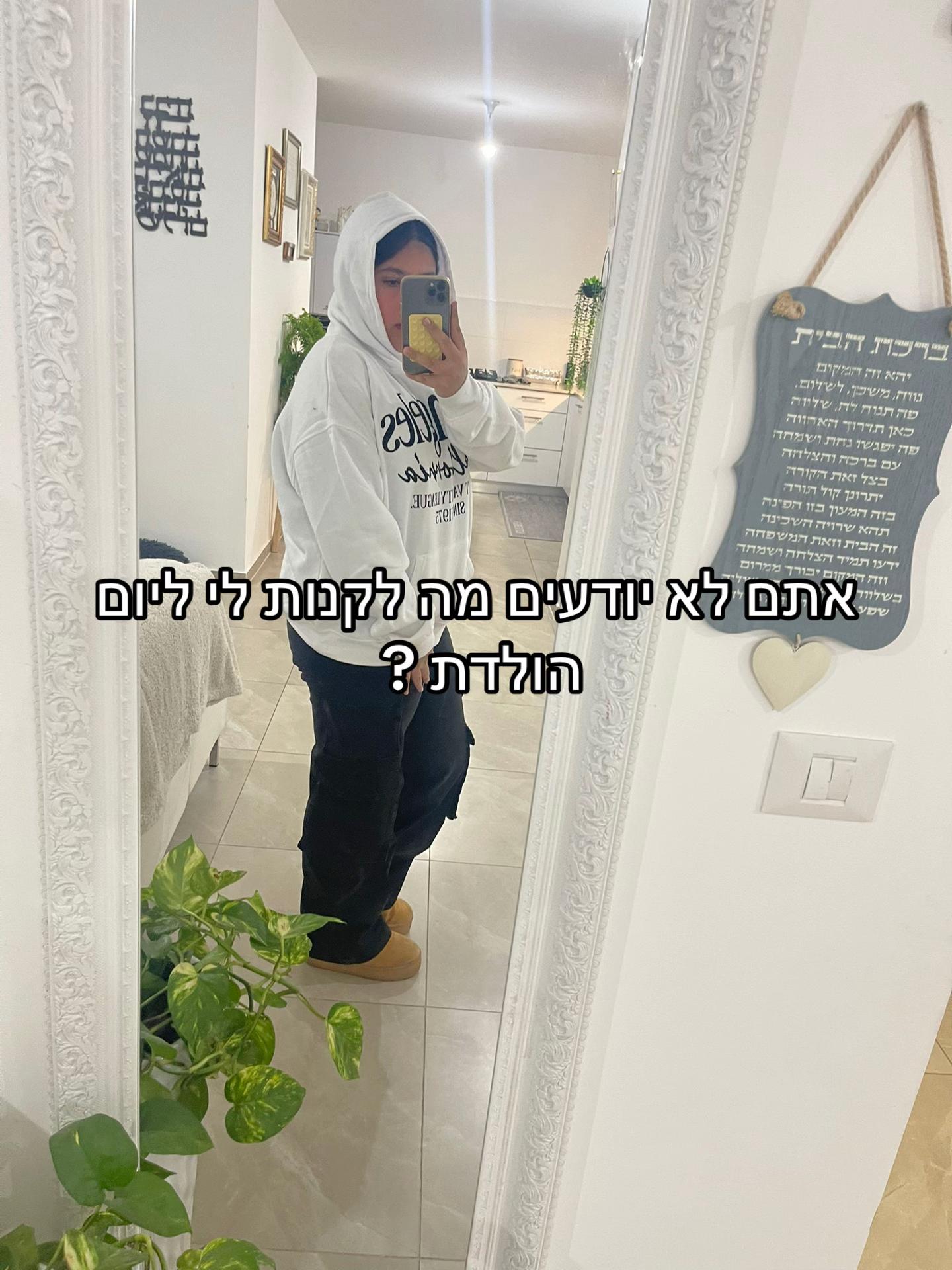 @𝓣𝓪𝓵𝓲𝓪