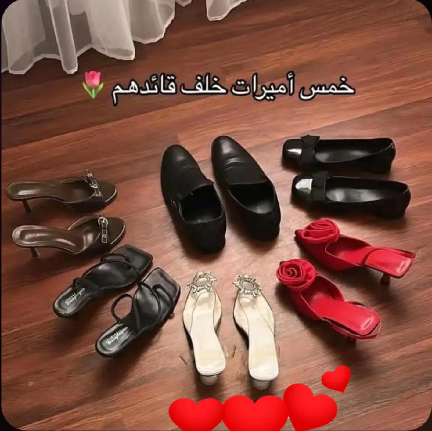 @Souhila